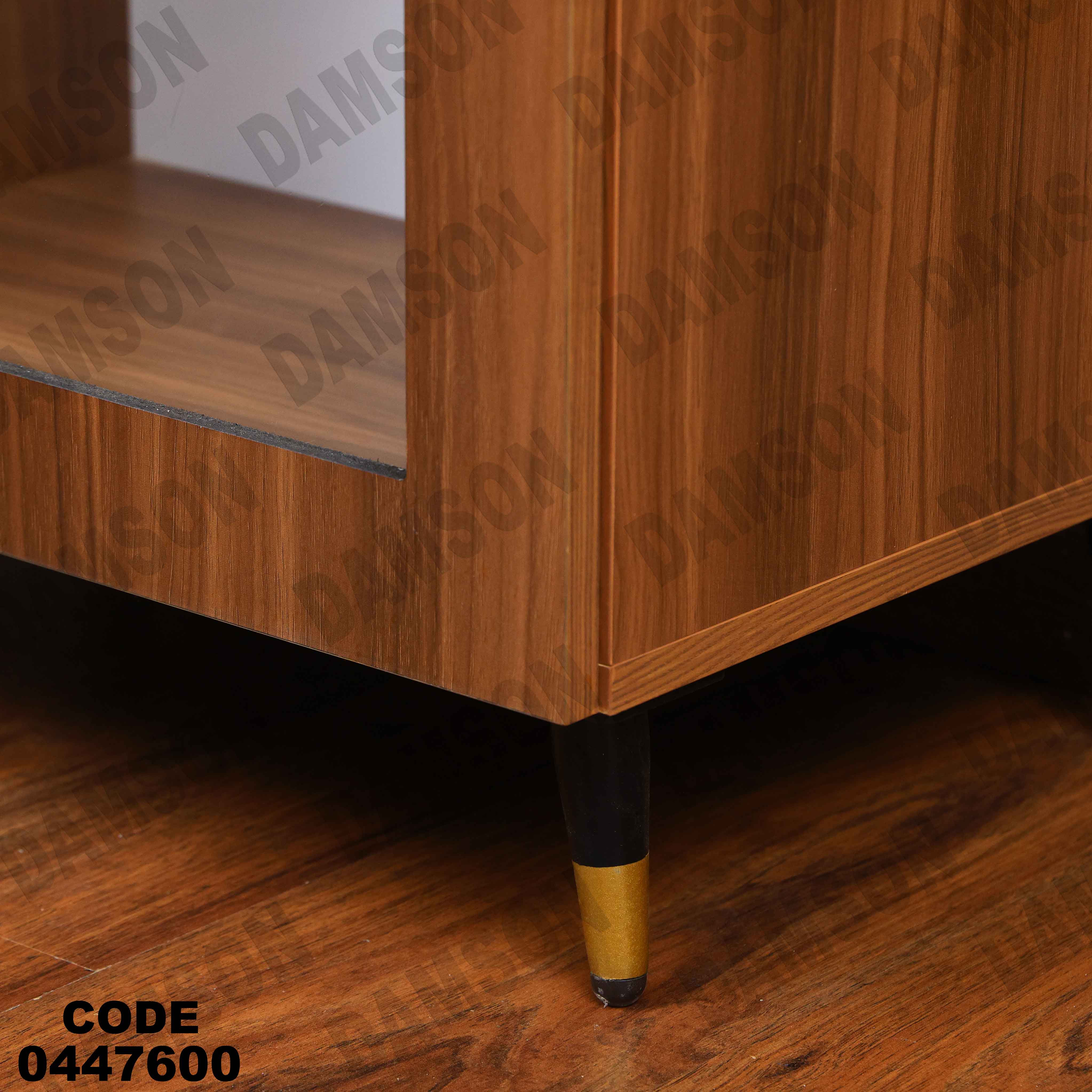 غرفة سفرة 476