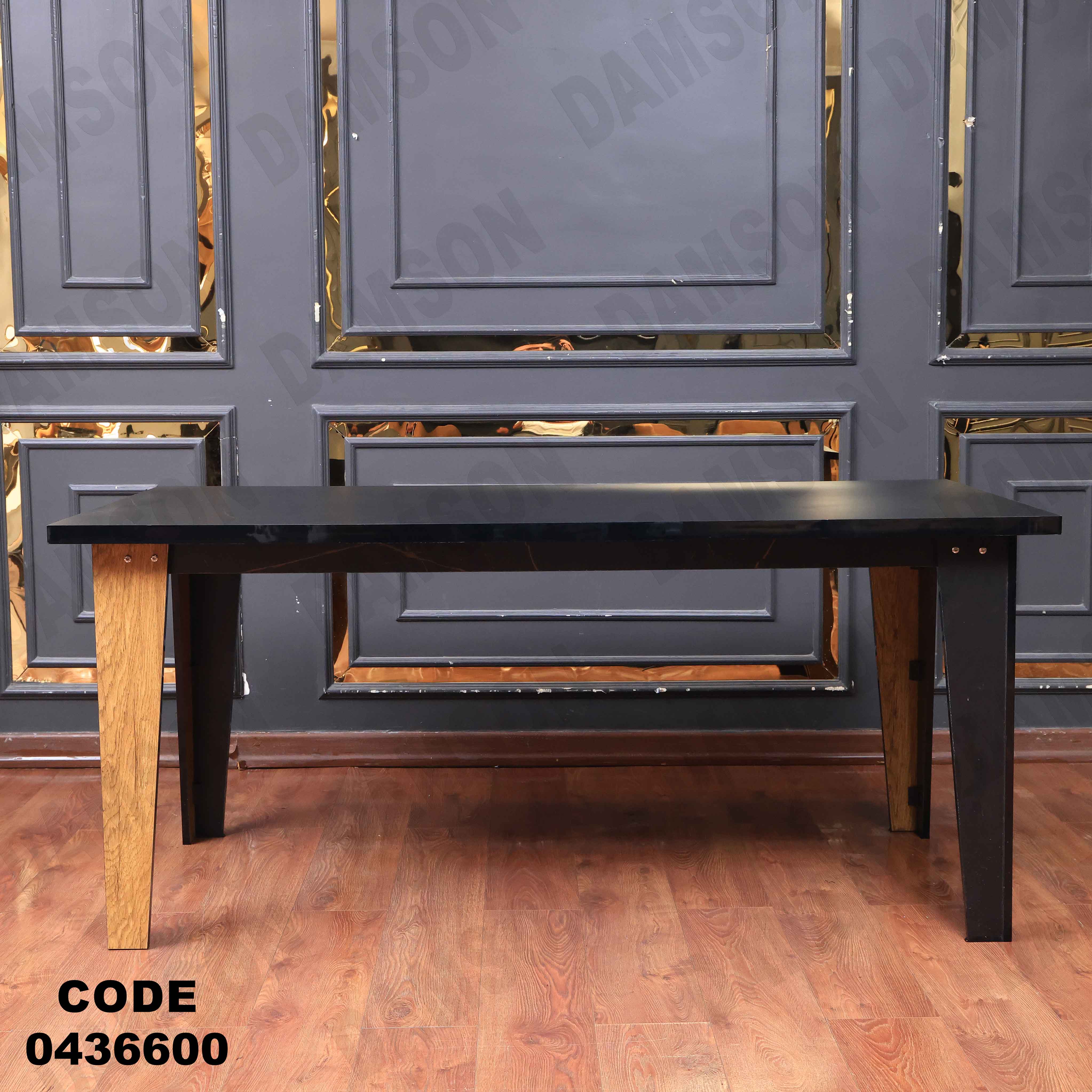 غرفة سفرة 366