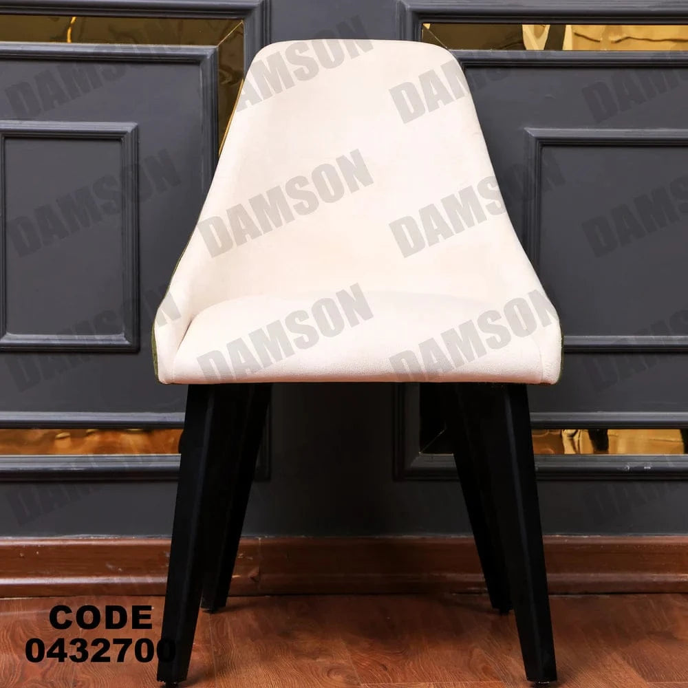 ترابيزة سفرة 327