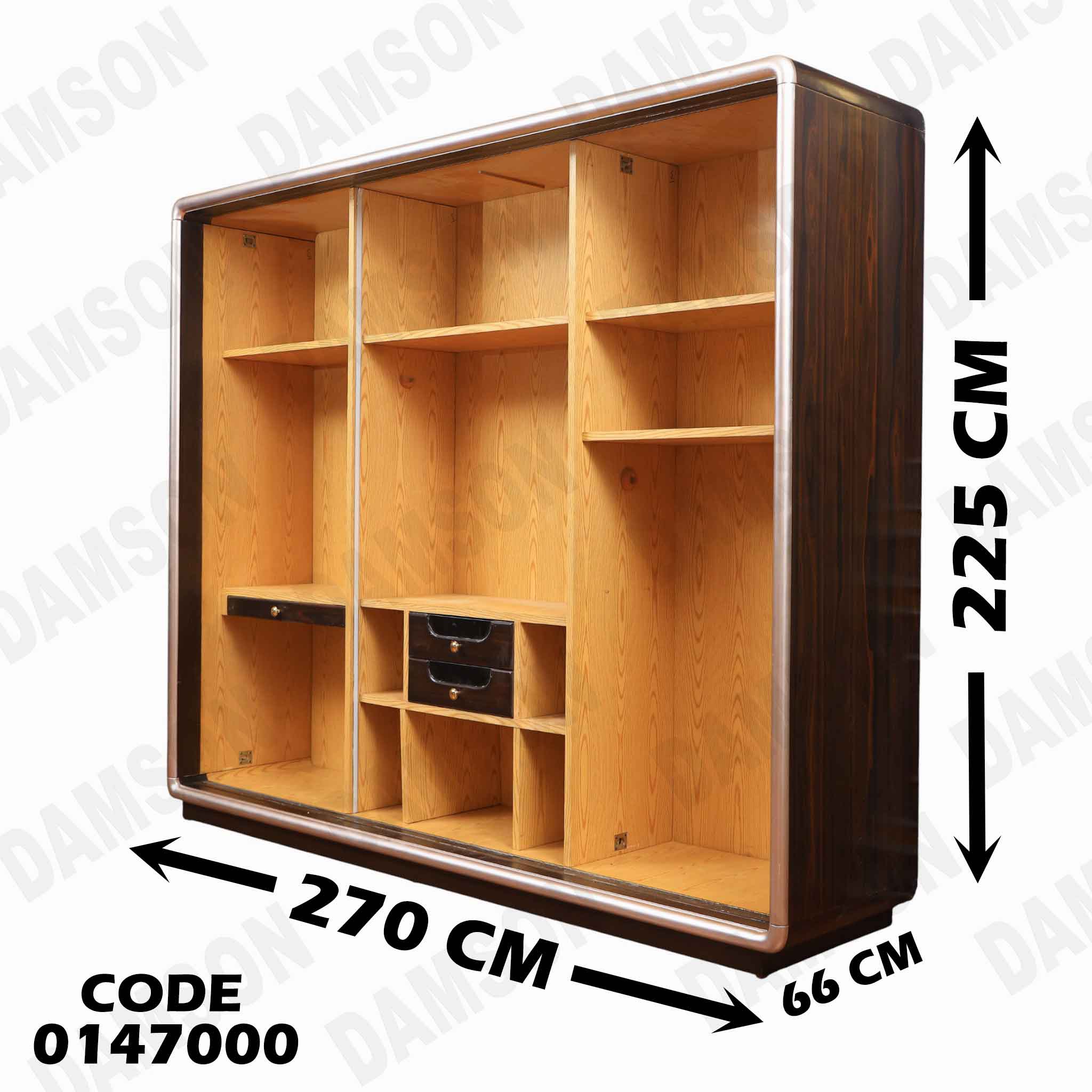 غرفة نوم ماستر 470