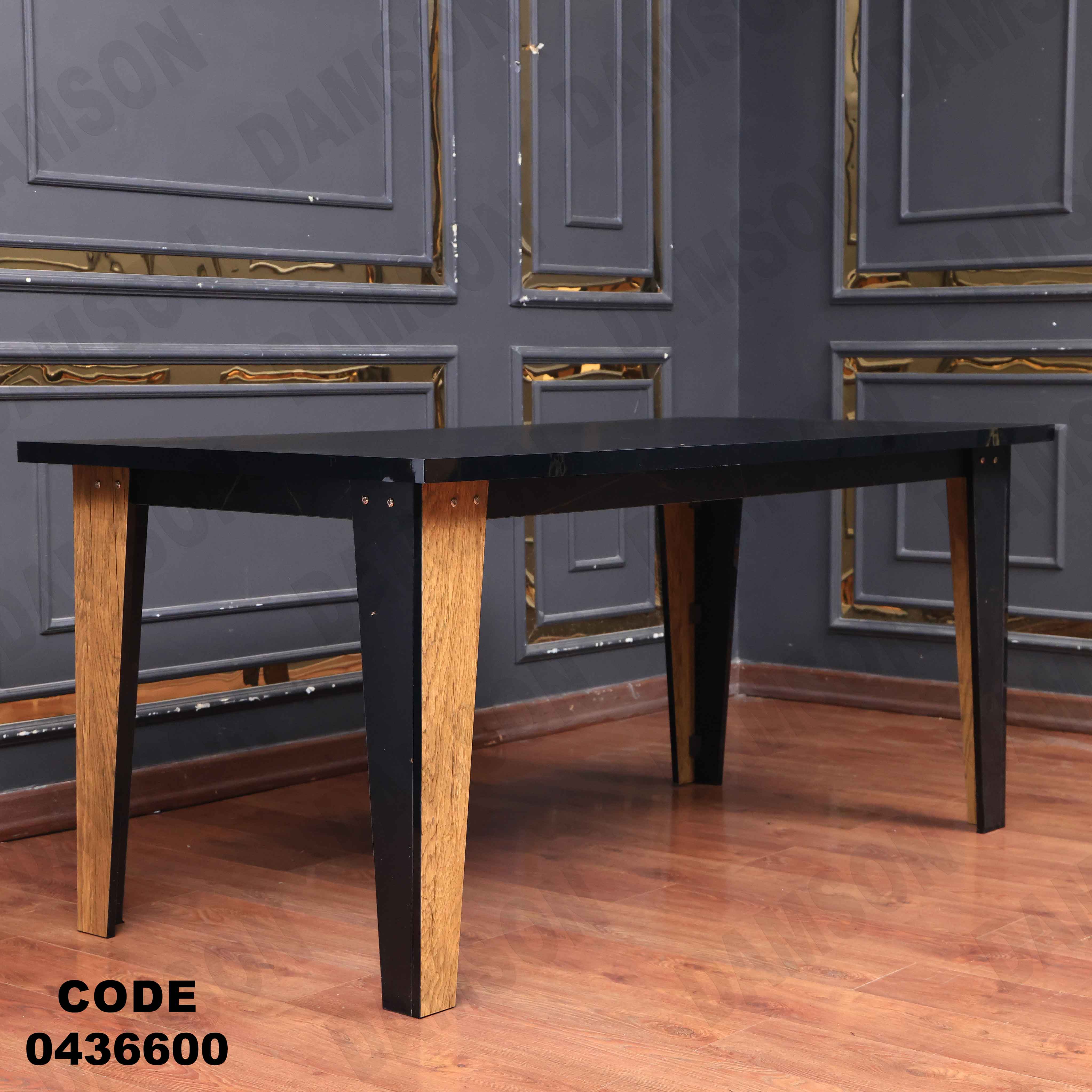 غرفة سفرة 366