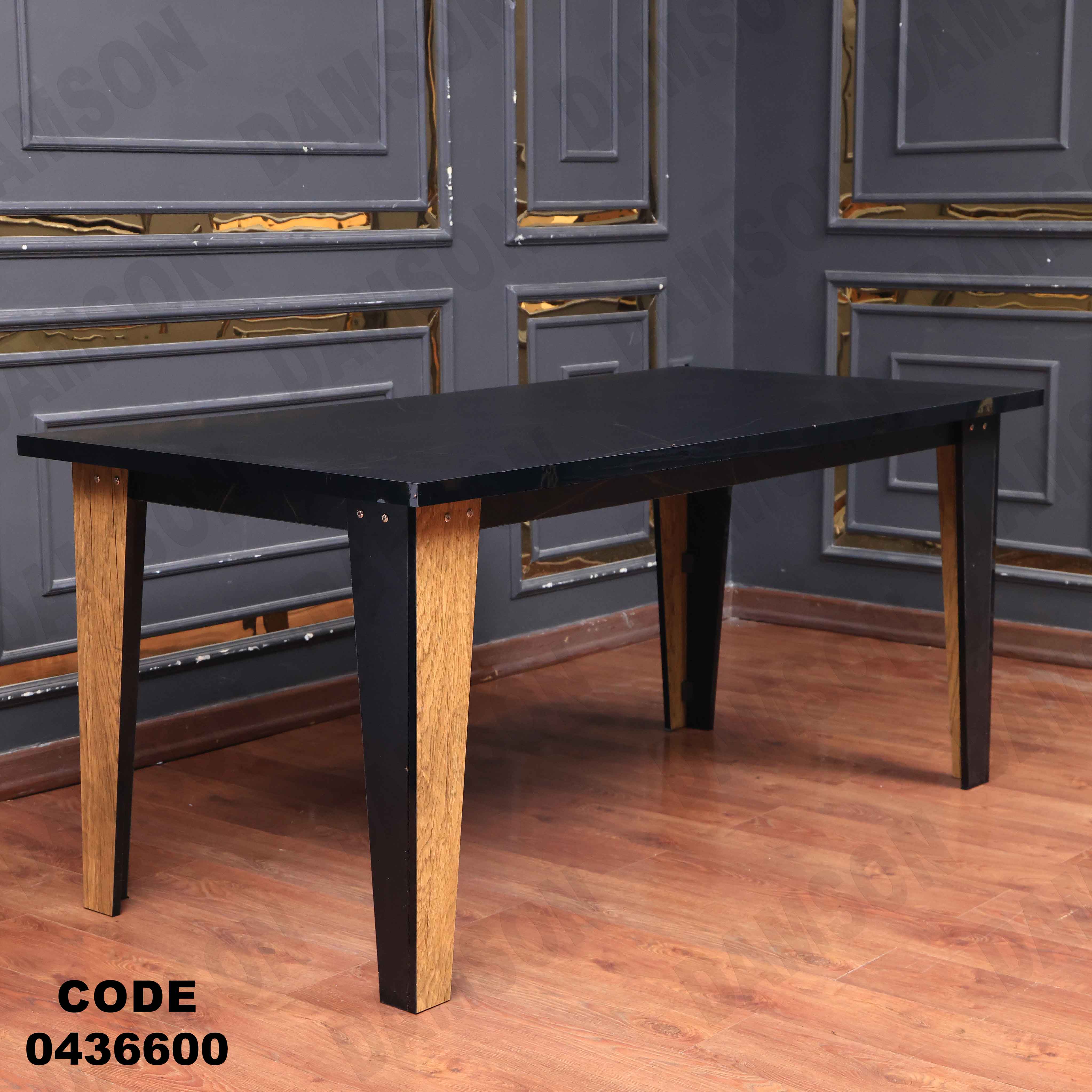 غرفة سفرة 366