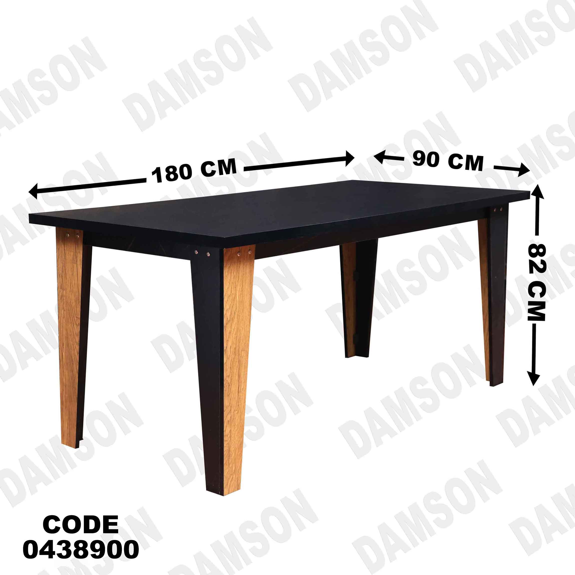 غرفة سفرة 389