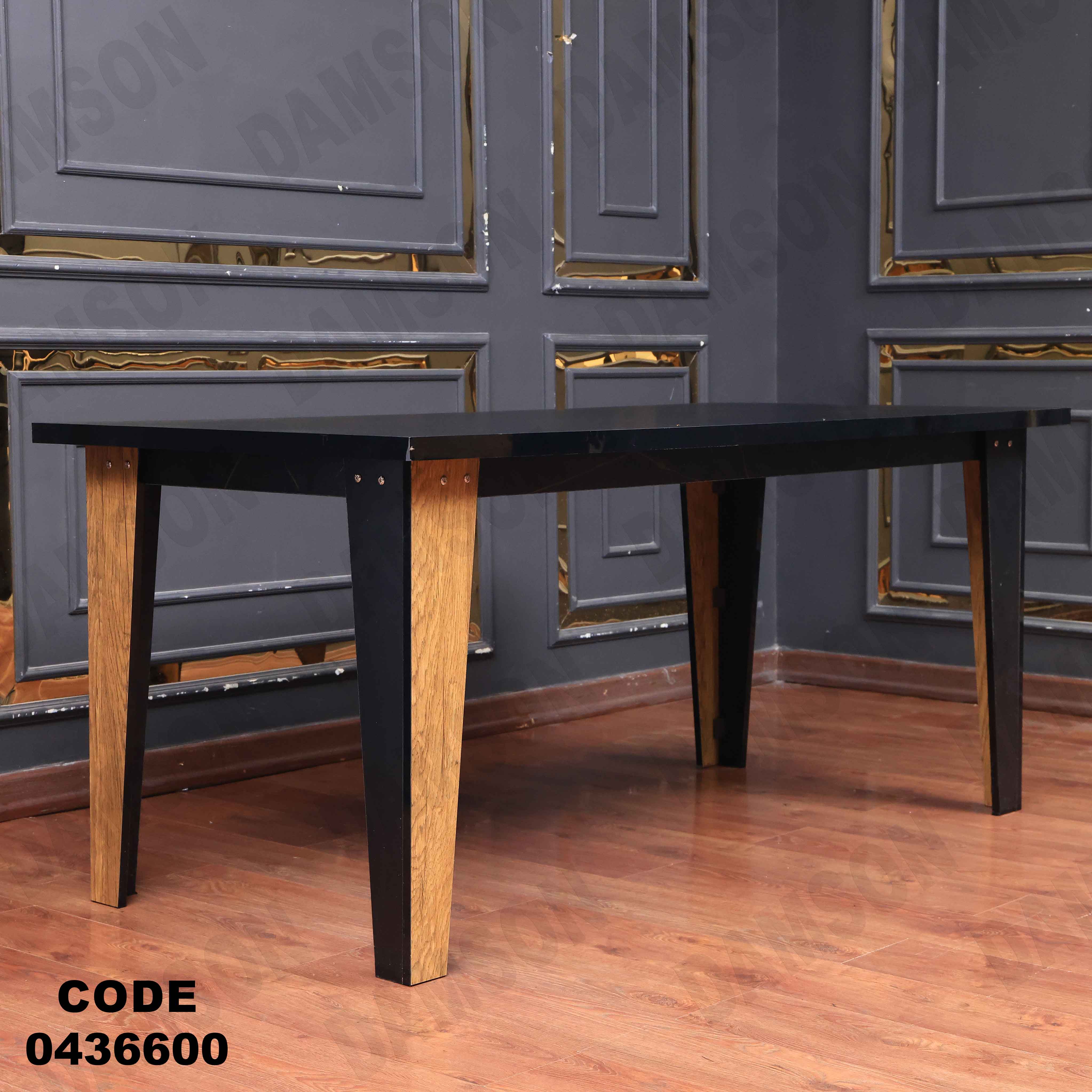 غرفة سفرة 366