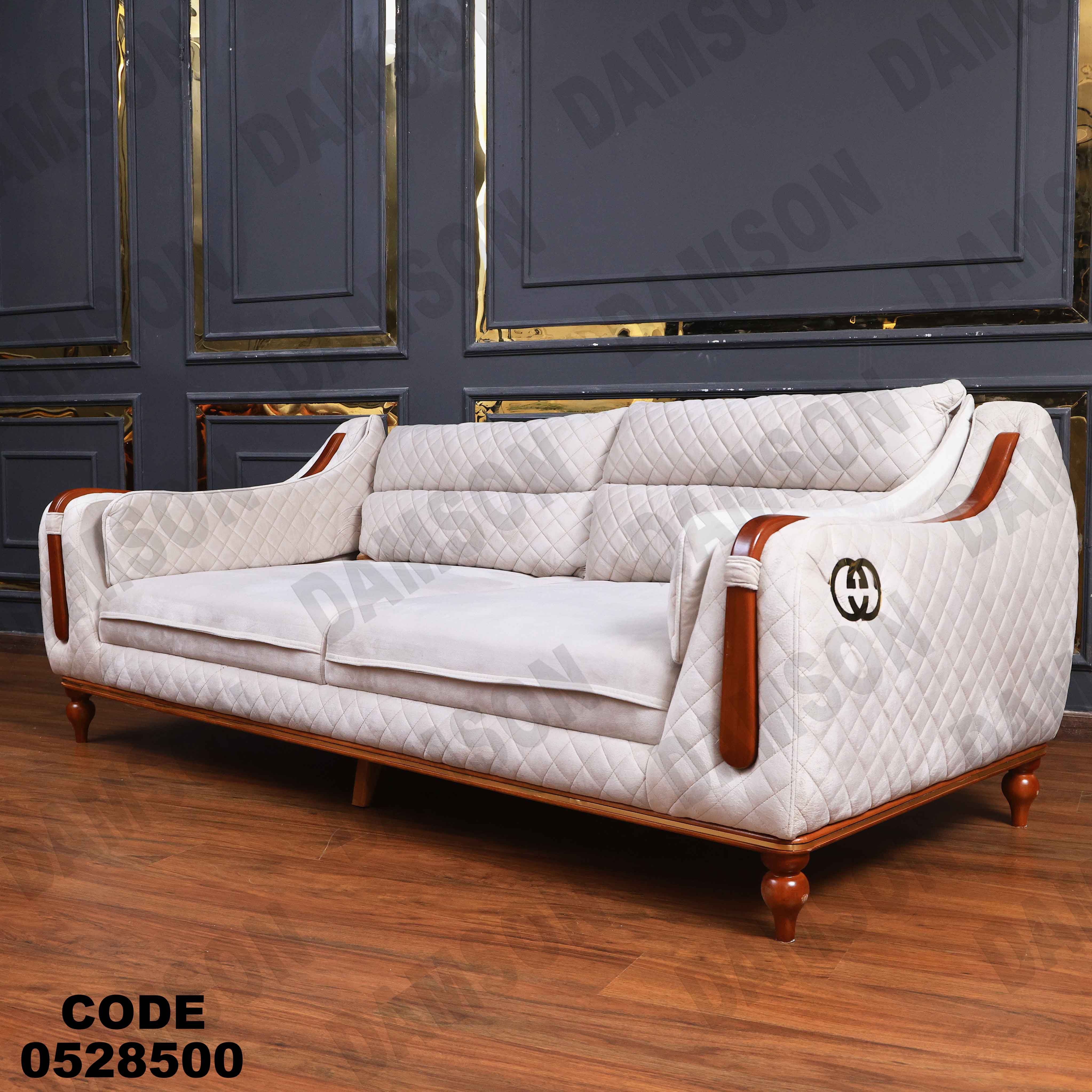 🟠 انترية سرير 285