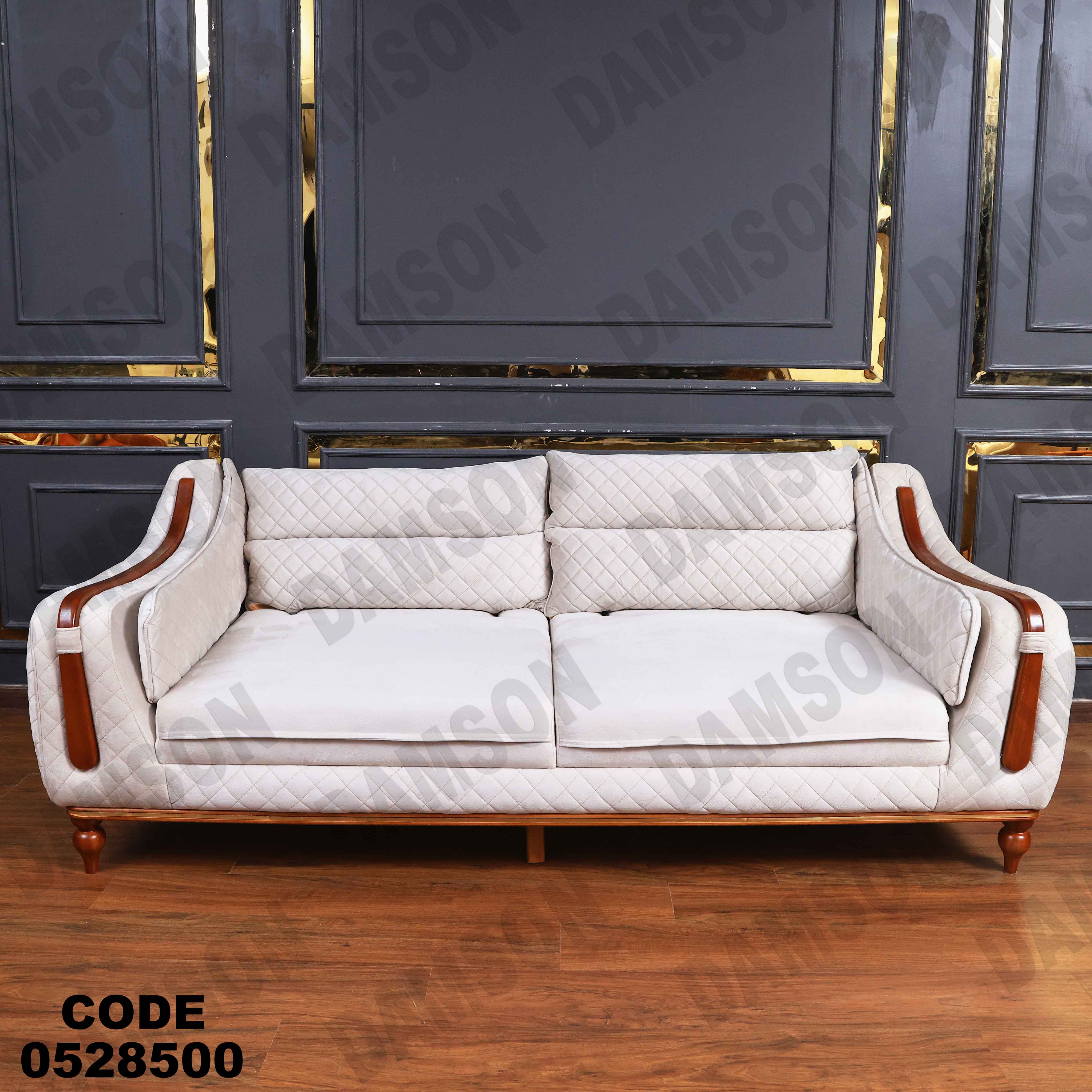 🟠 انترية سرير 285