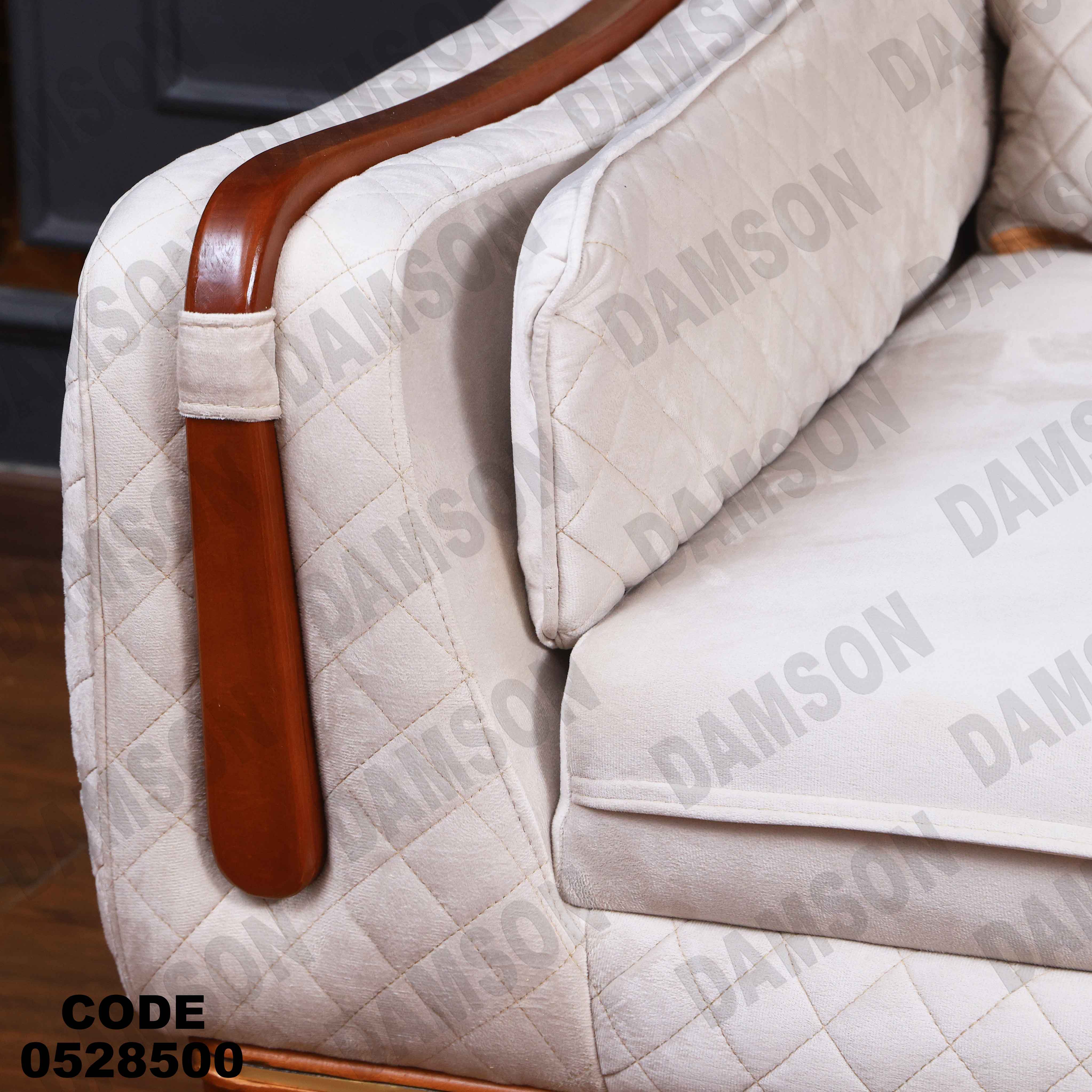 🟠 انترية سرير 285