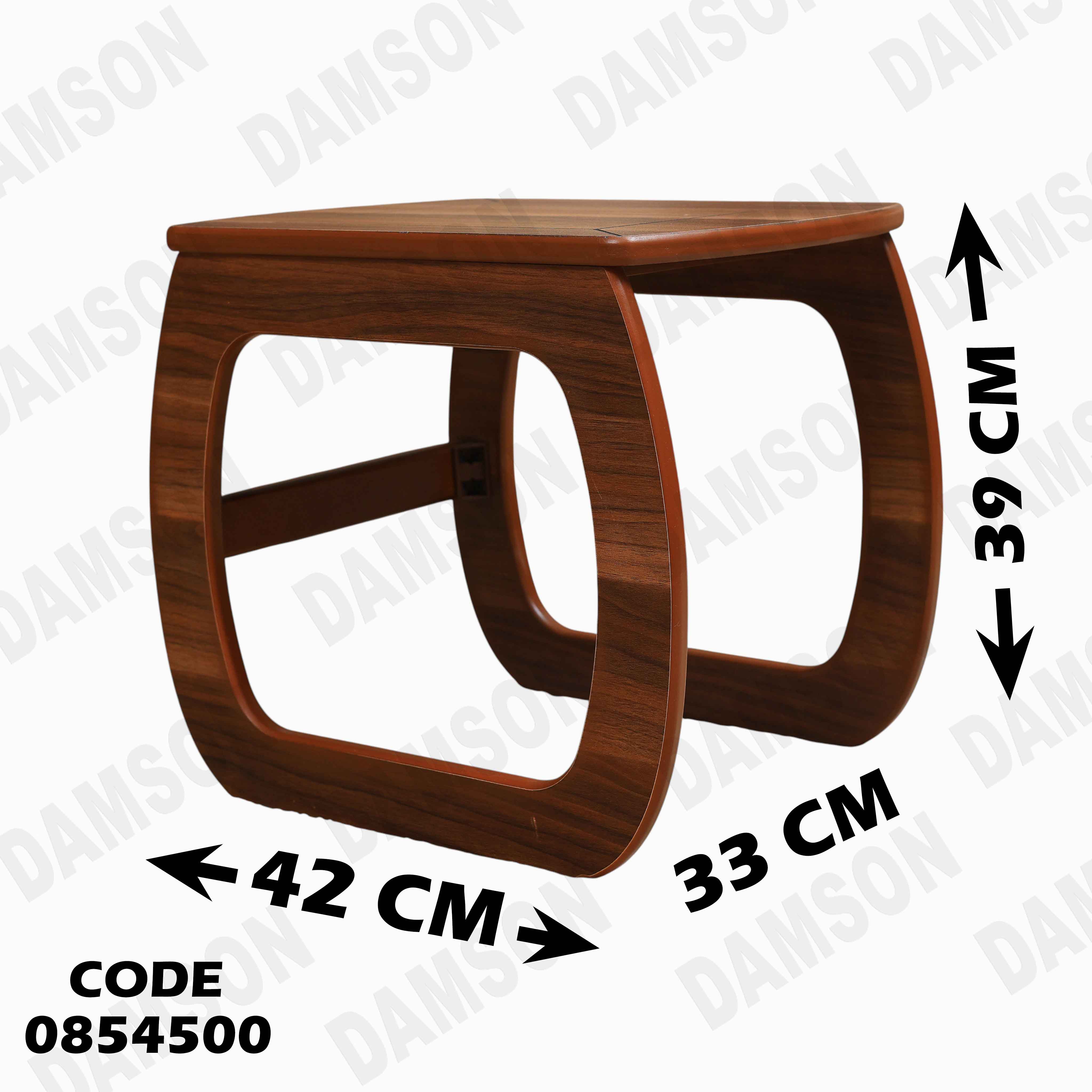 ترابيزة انترية 545