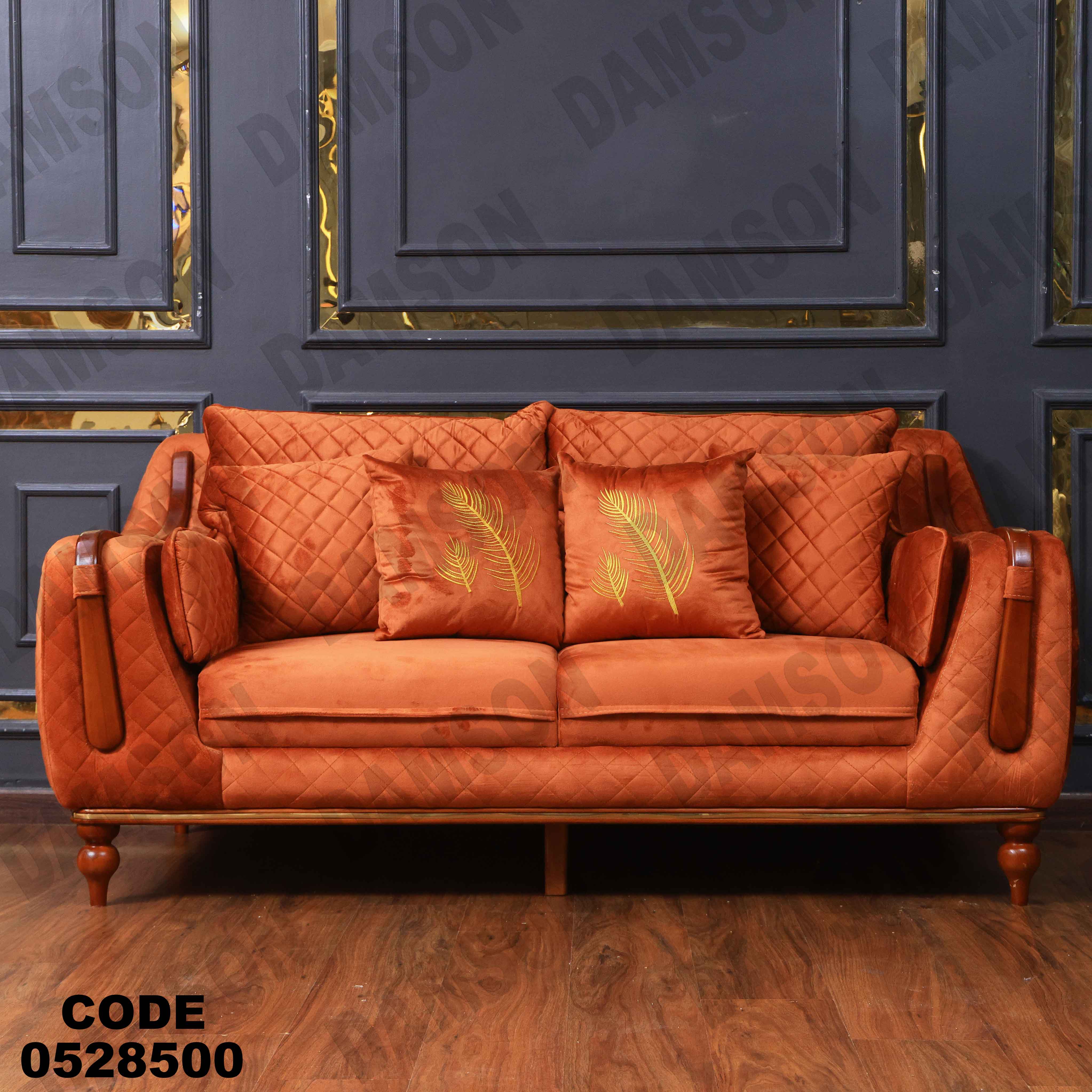 كنبة سرير 4-285