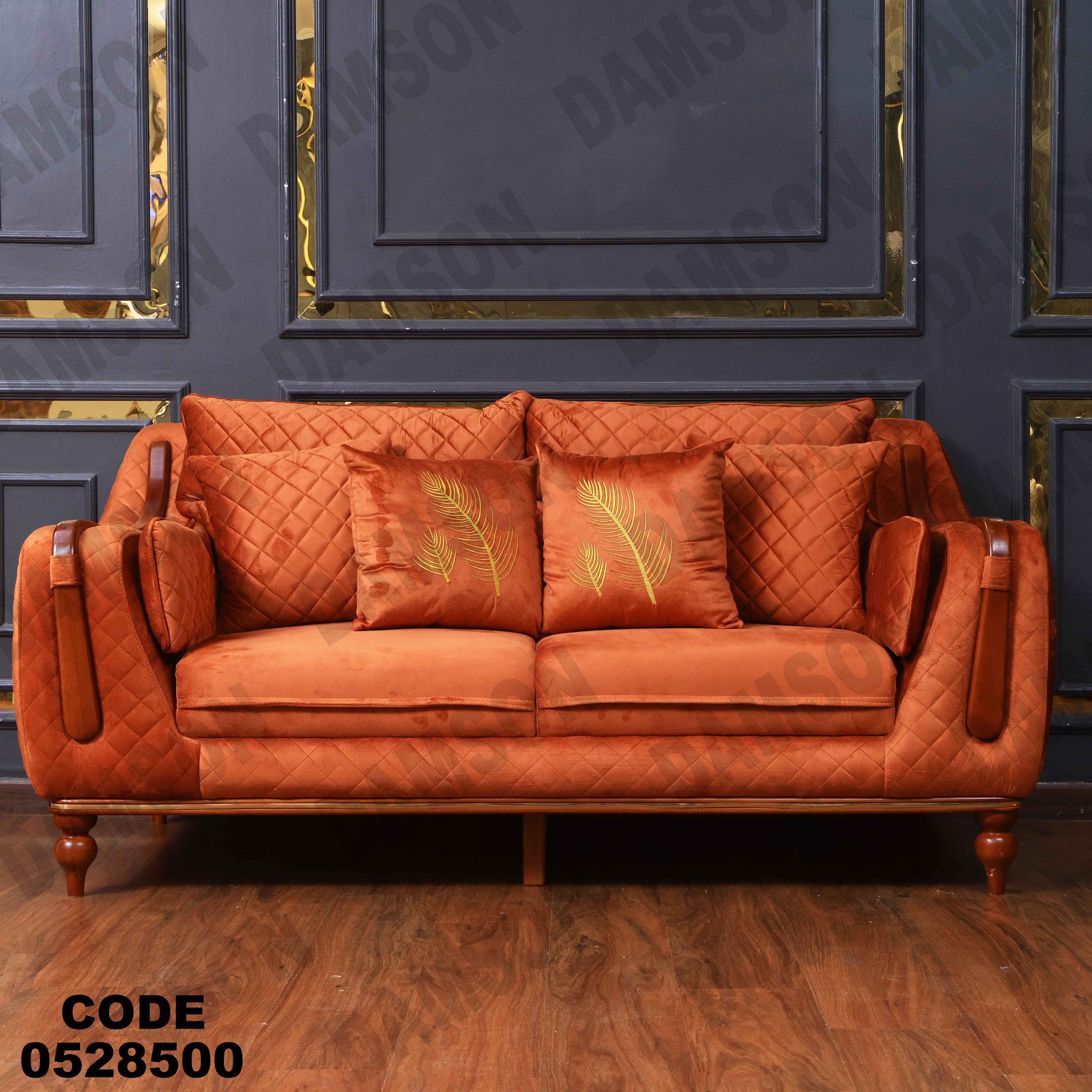 كنبة سرير 4-285