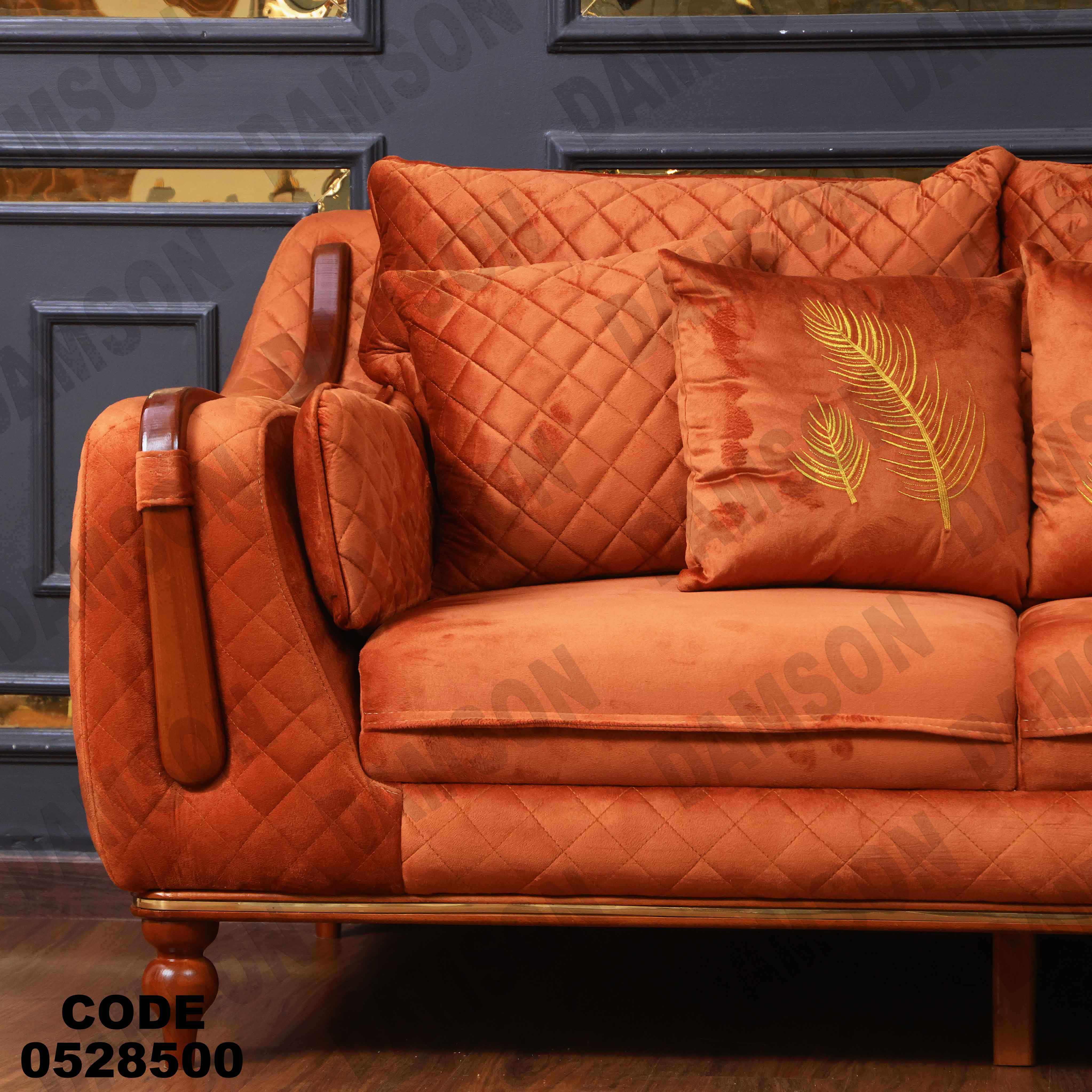 كنبة سرير 4-285