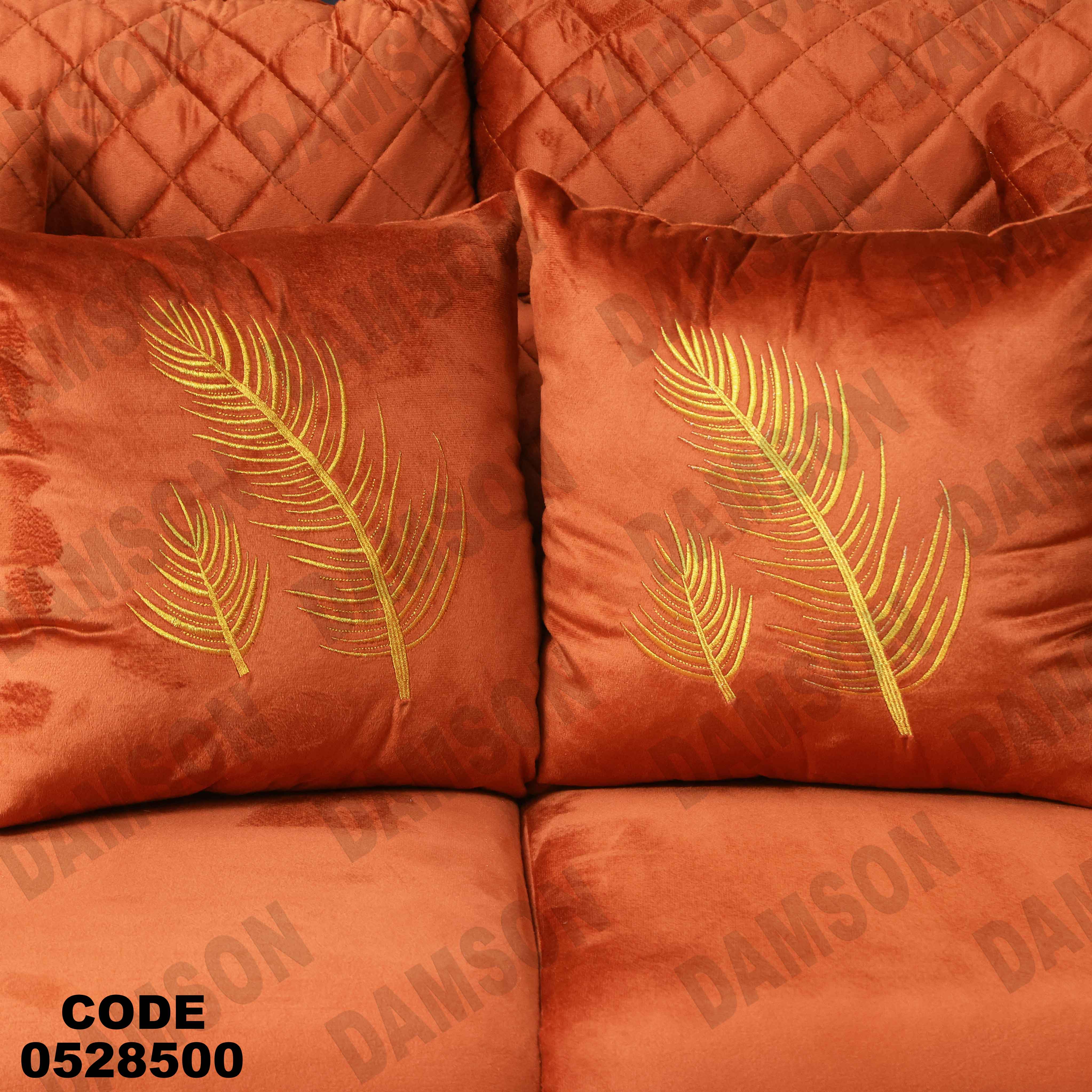 🟠 انترية سرير 285