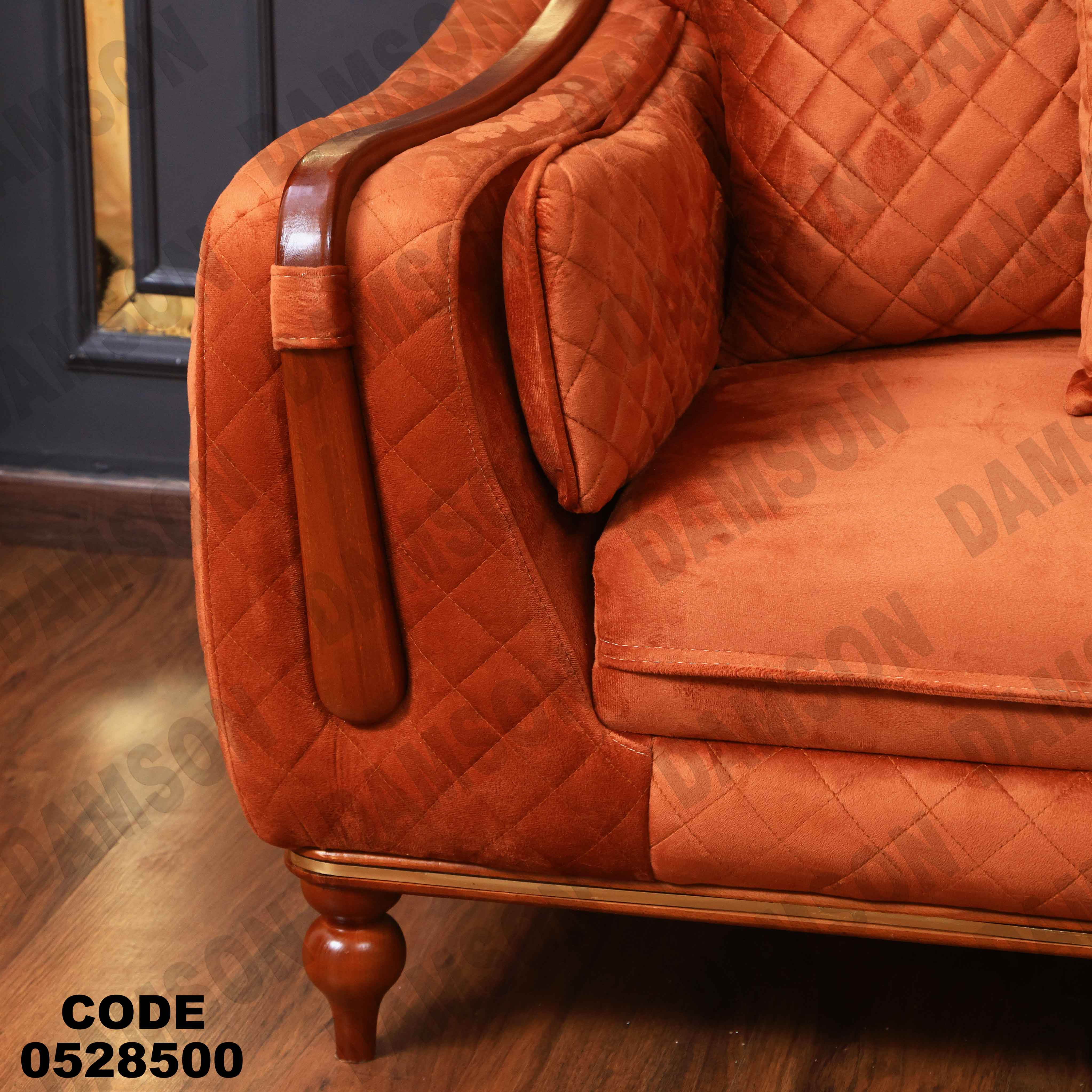 كنبة سرير 4-285