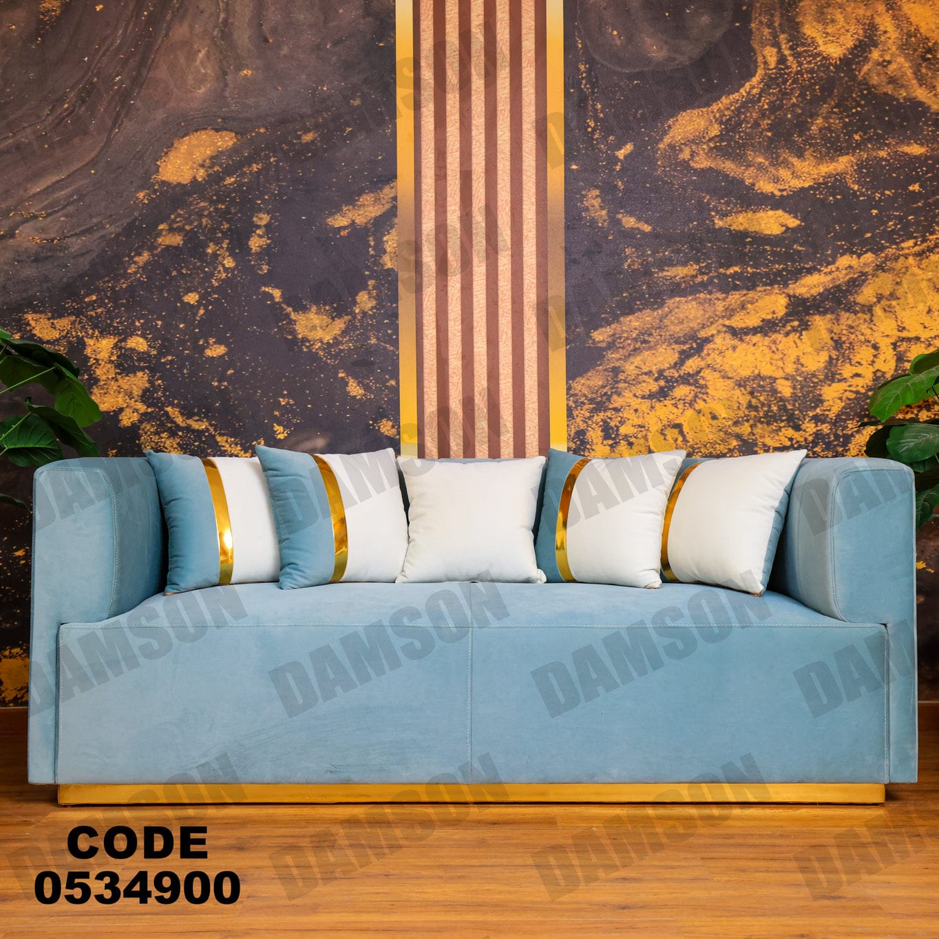 انترية 349 - Damson Furnitureانترية 349