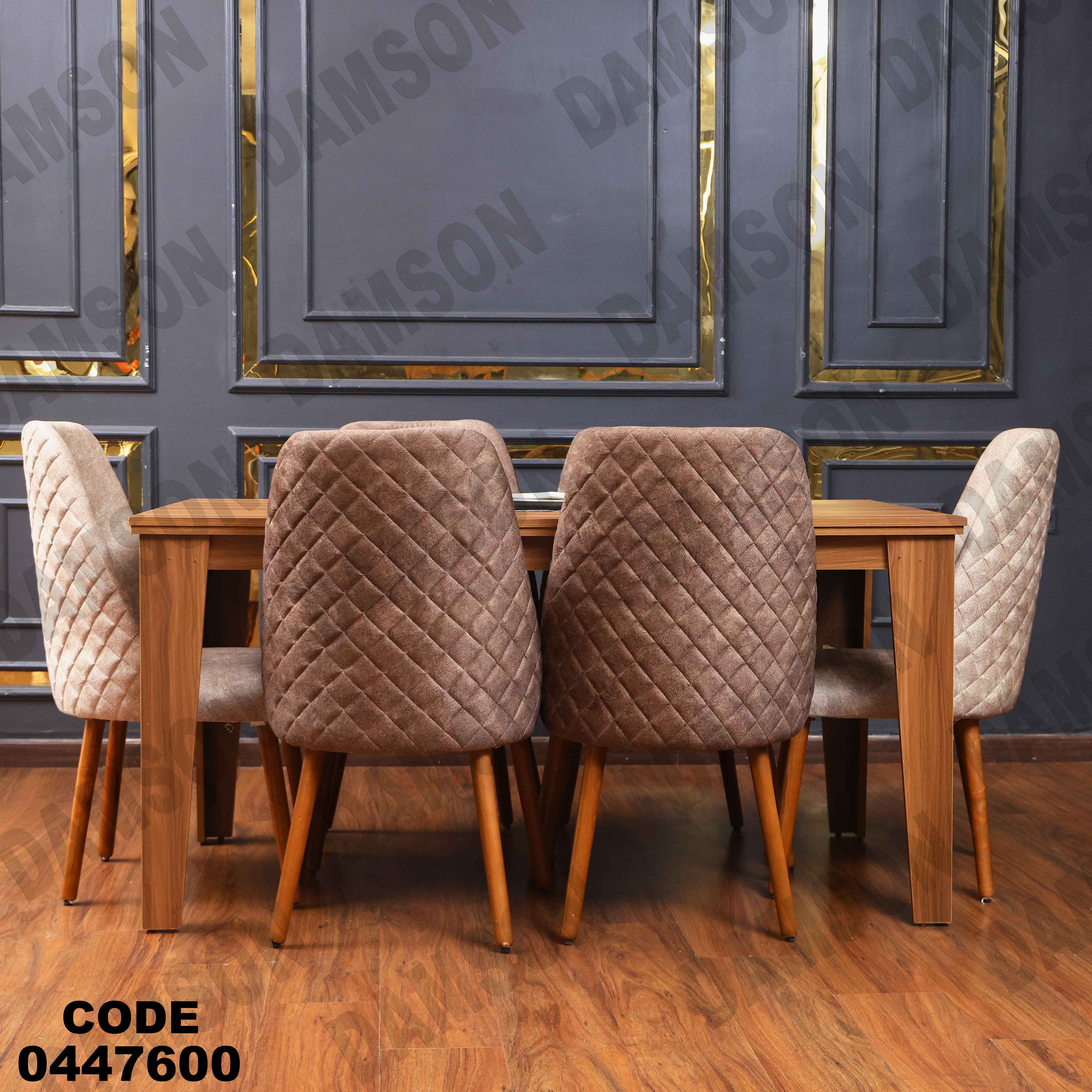 غرفة سفرة 476