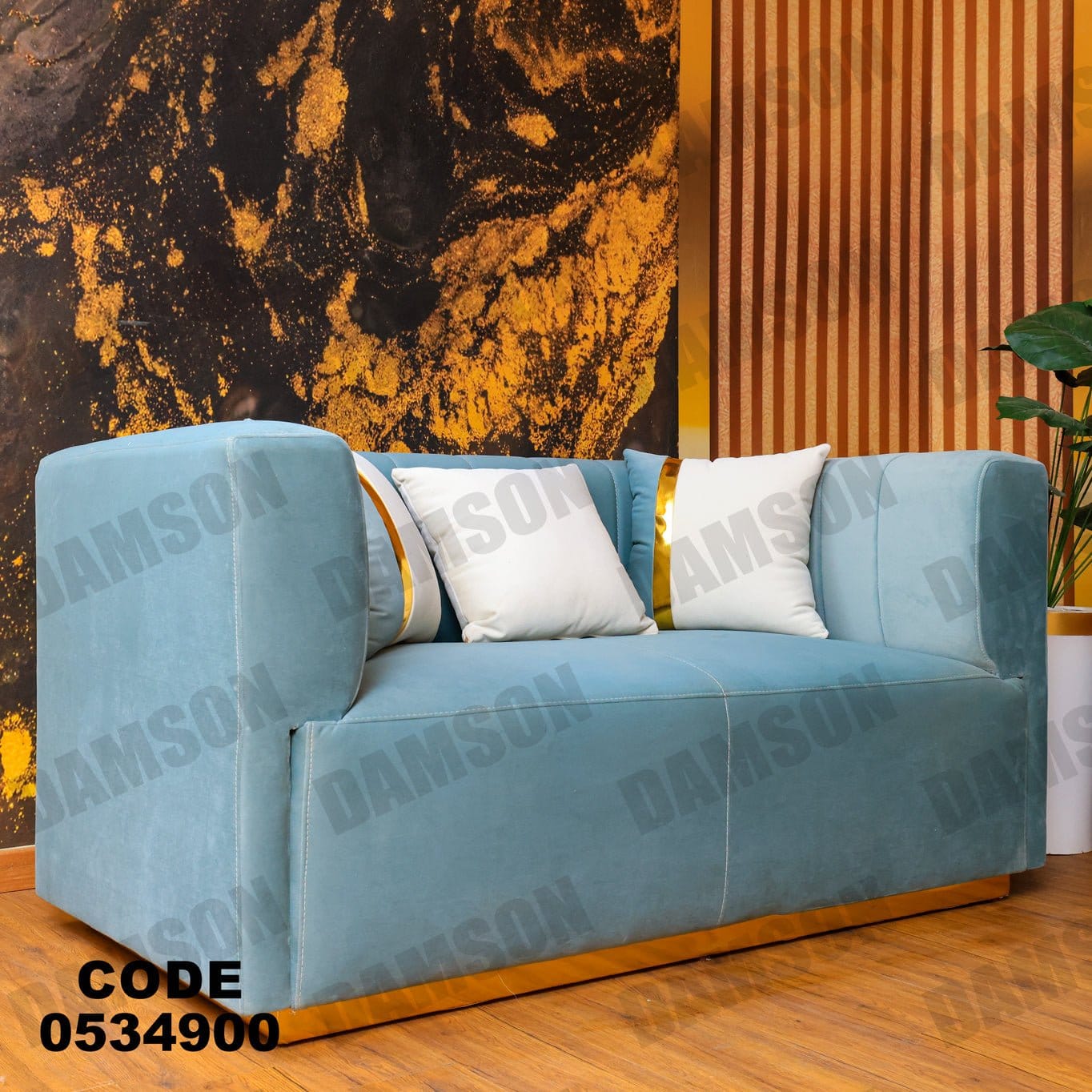 انترية 349 - Damson Furnitureانترية 349