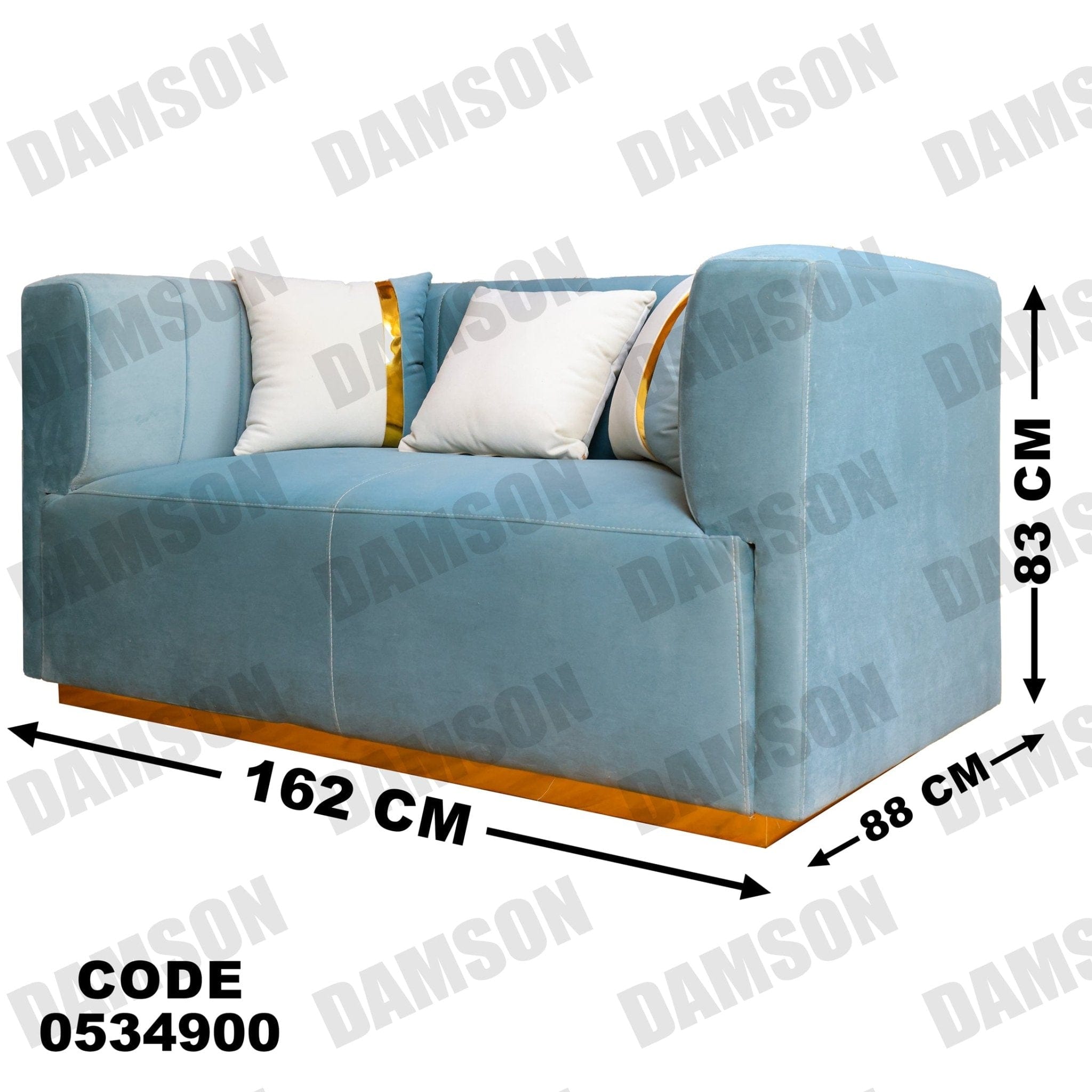 انترية 349 - Damson Furnitureانترية 349