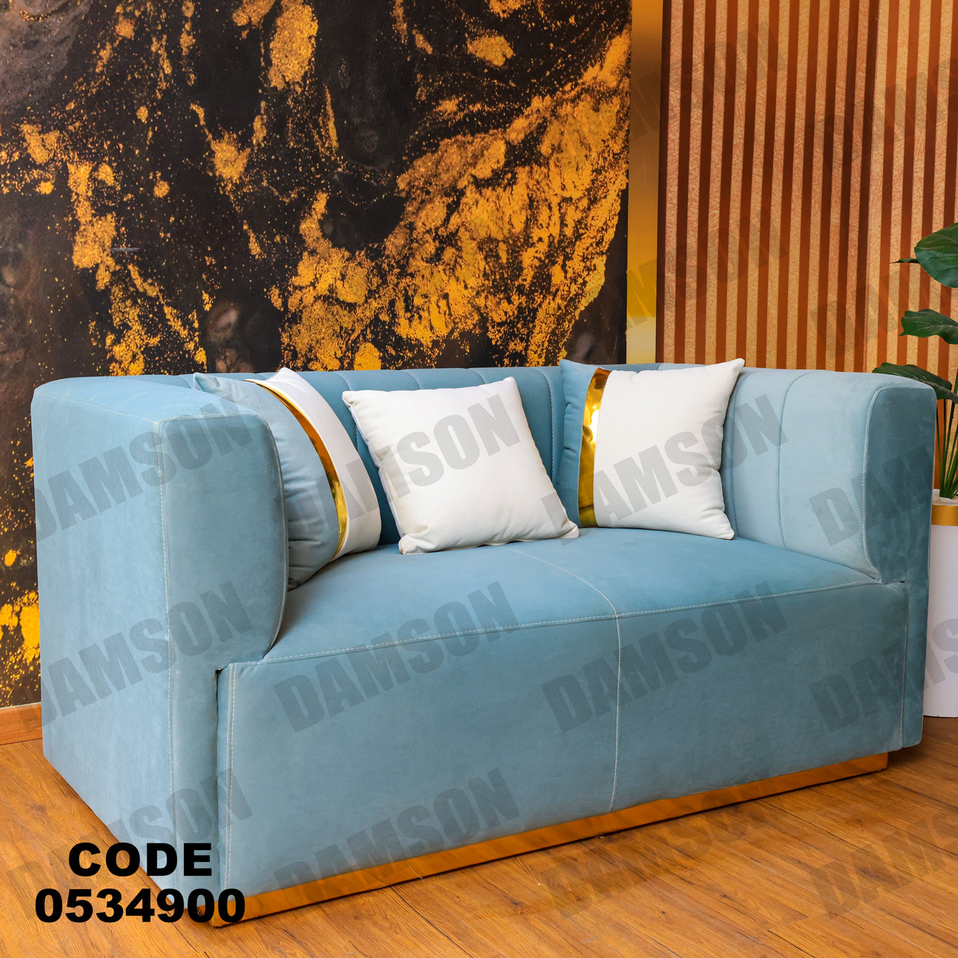 انترية 349 - Damson Furnitureانترية 349