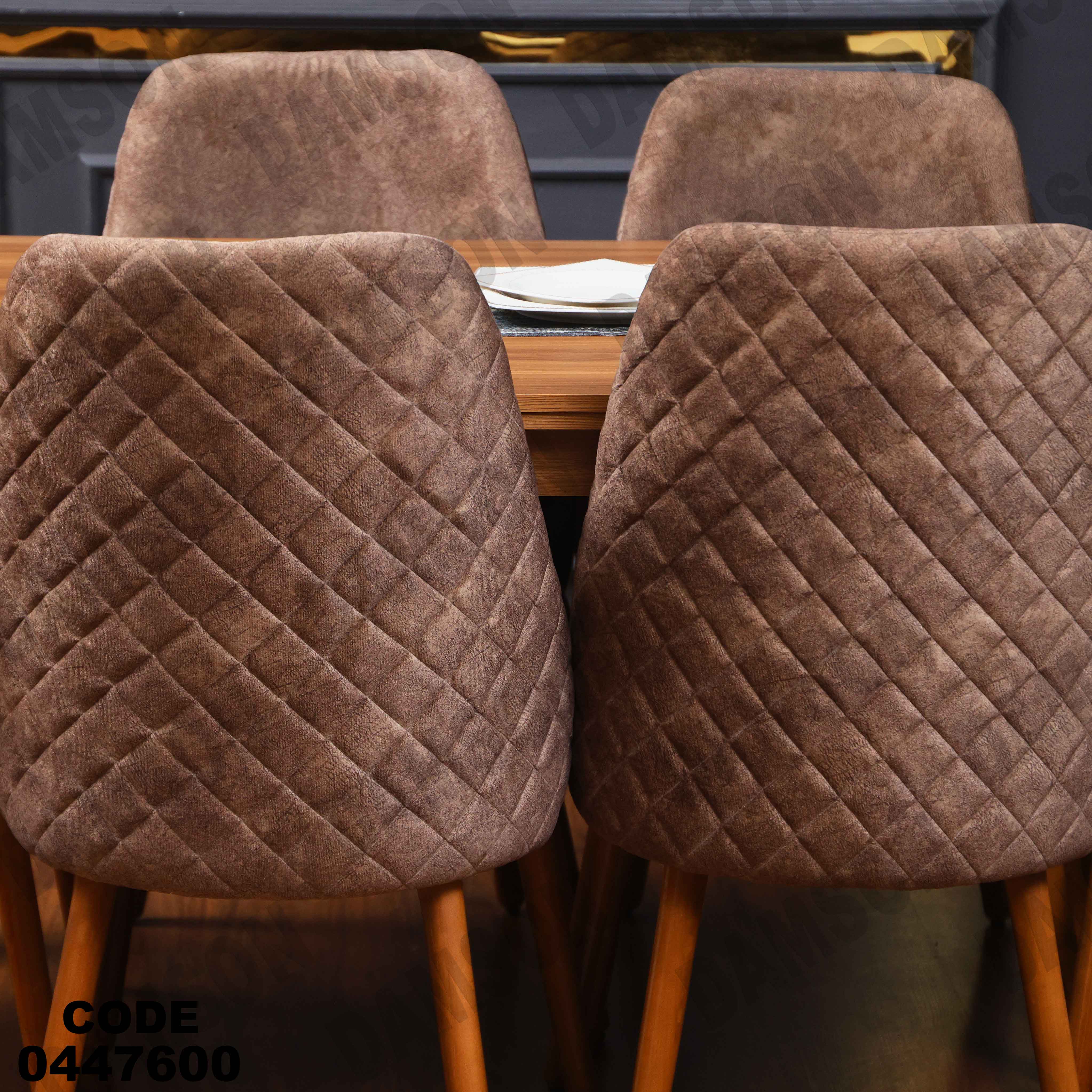 غرفة سفرة 476