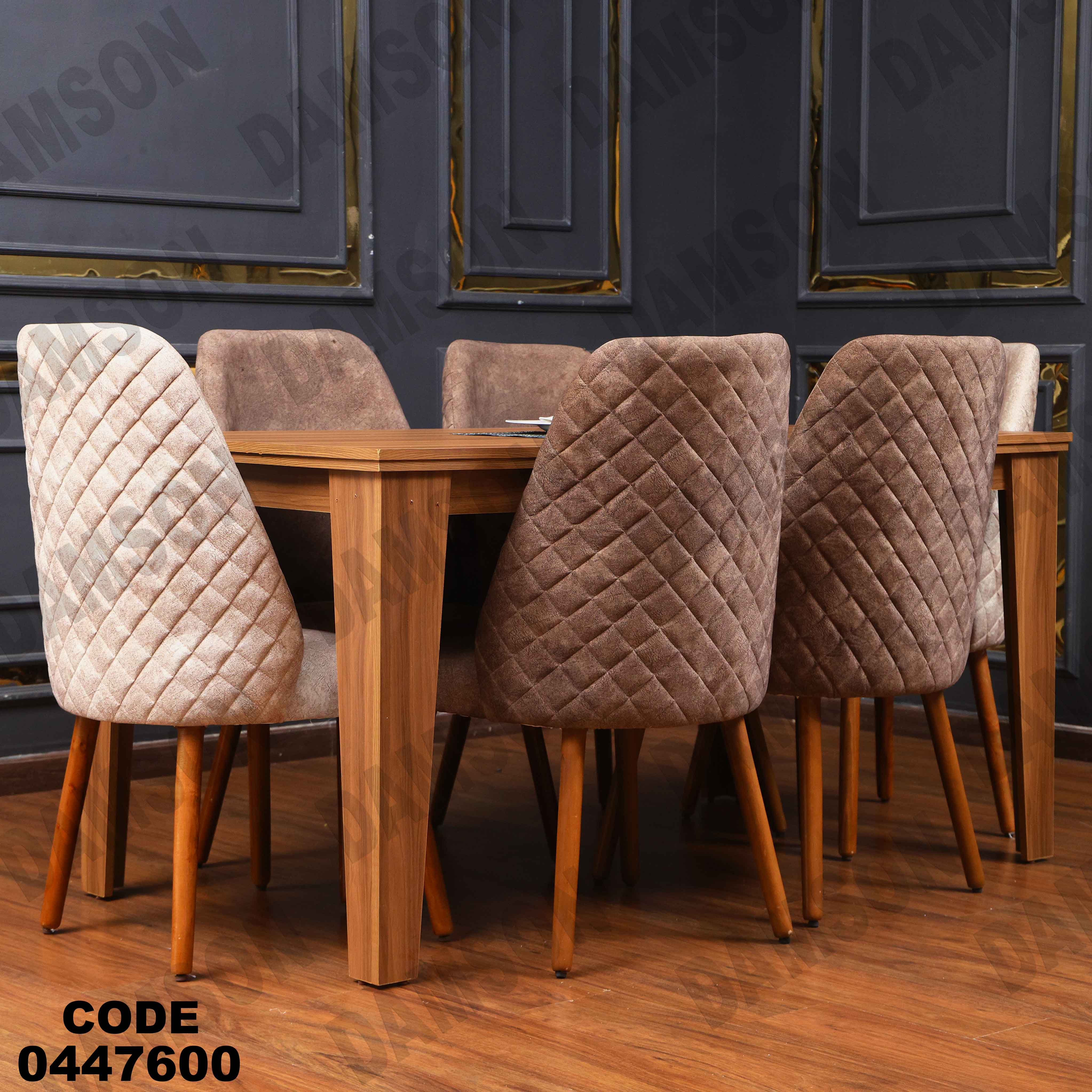 غرفة سفرة 476