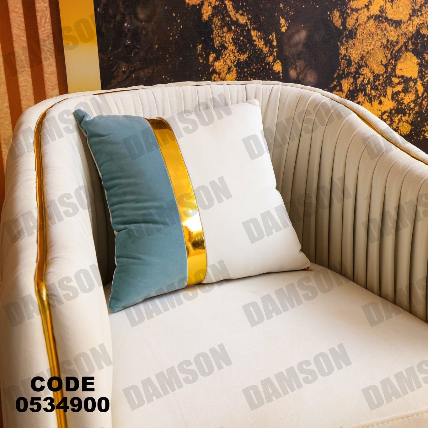 انترية 349 - Damson Furnitureانترية 349
