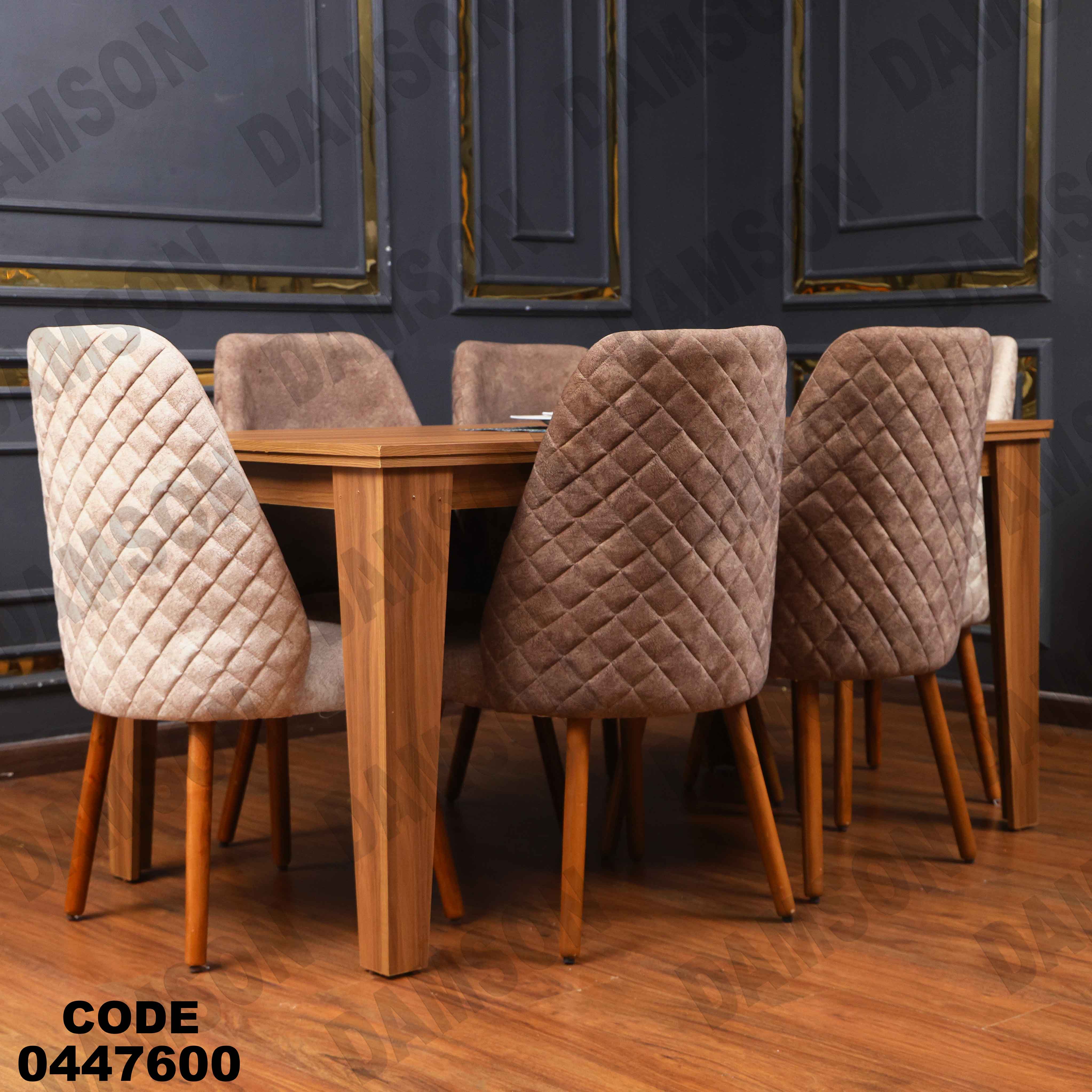 غرفة سفرة 476