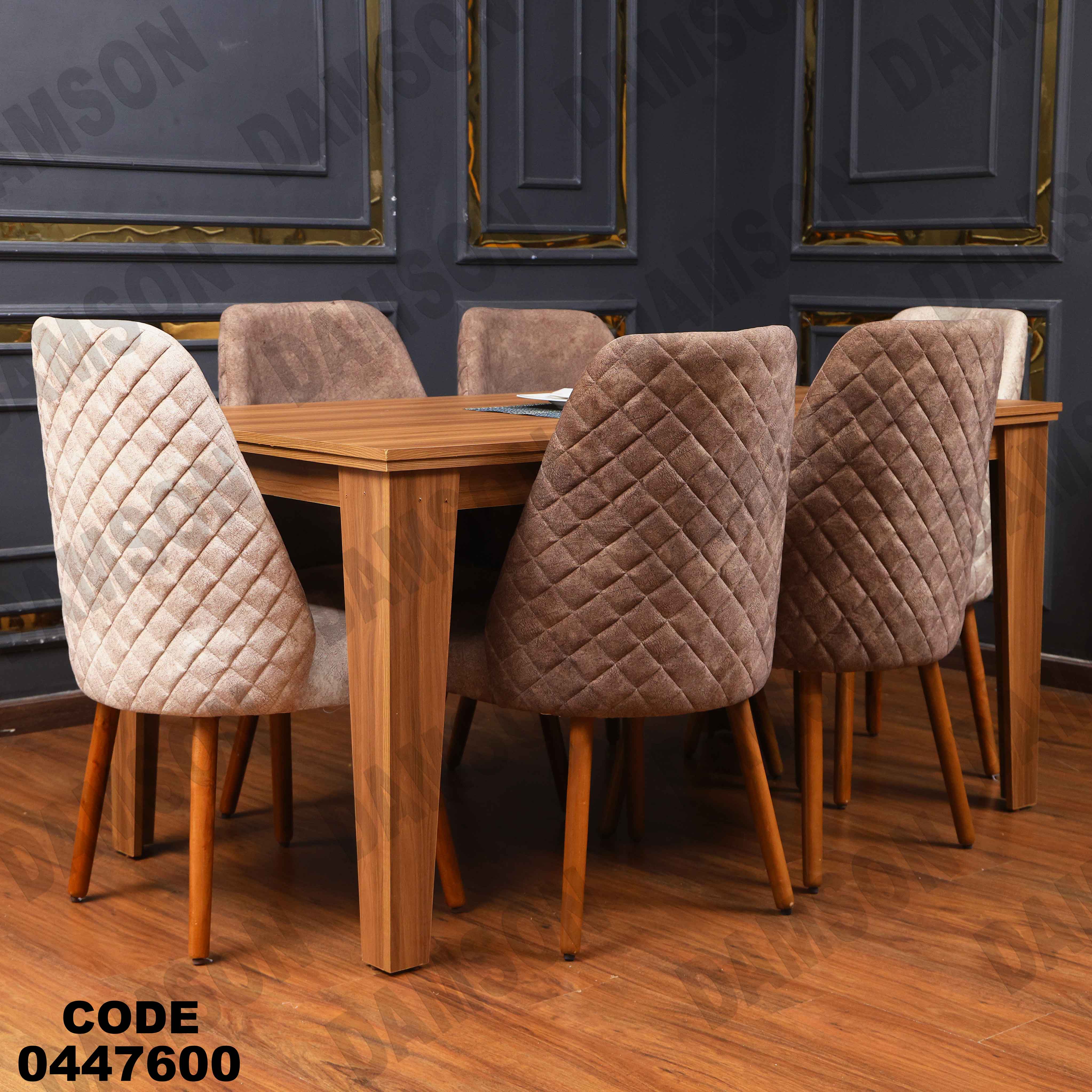 غرفة سفرة 476