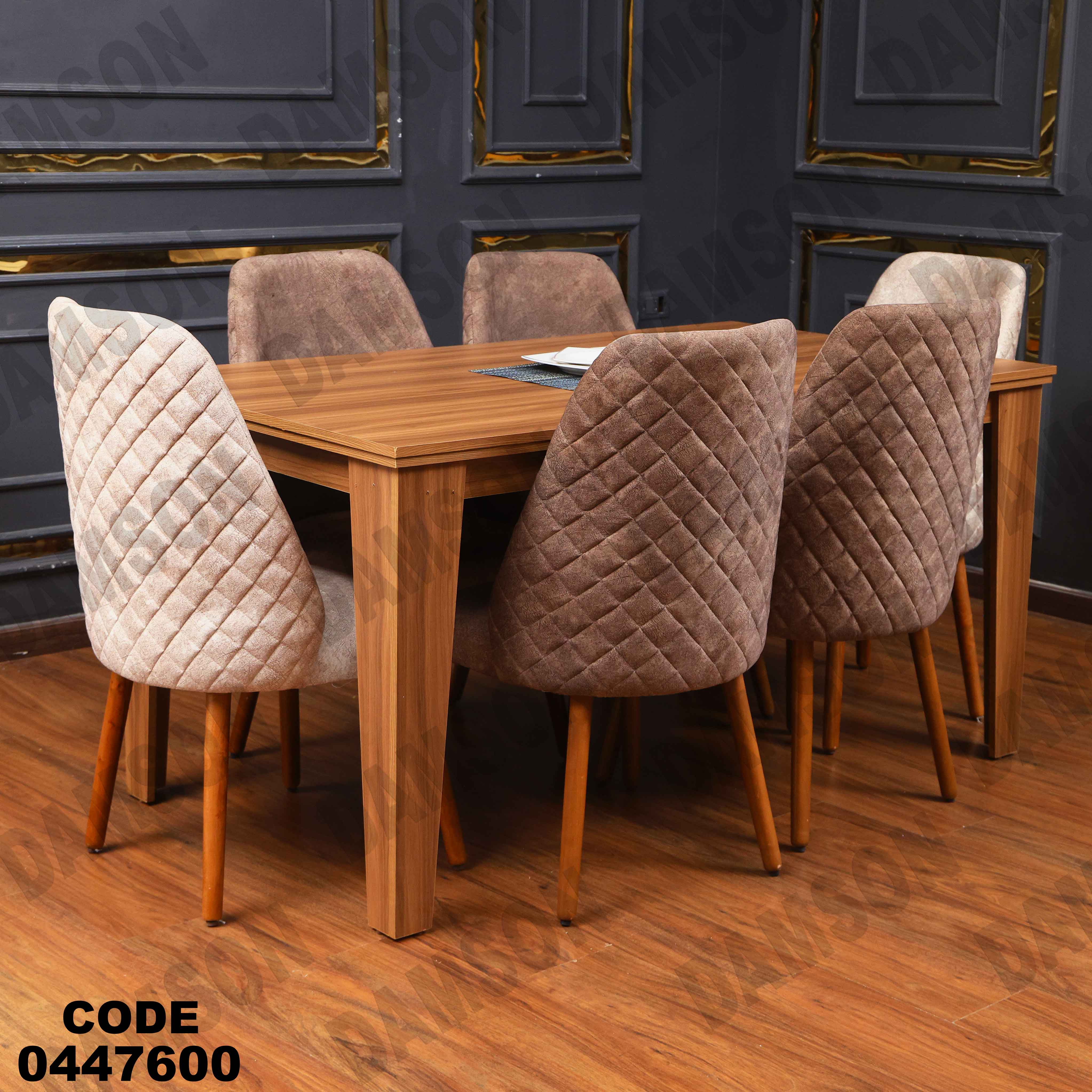 غرفة سفرة 476