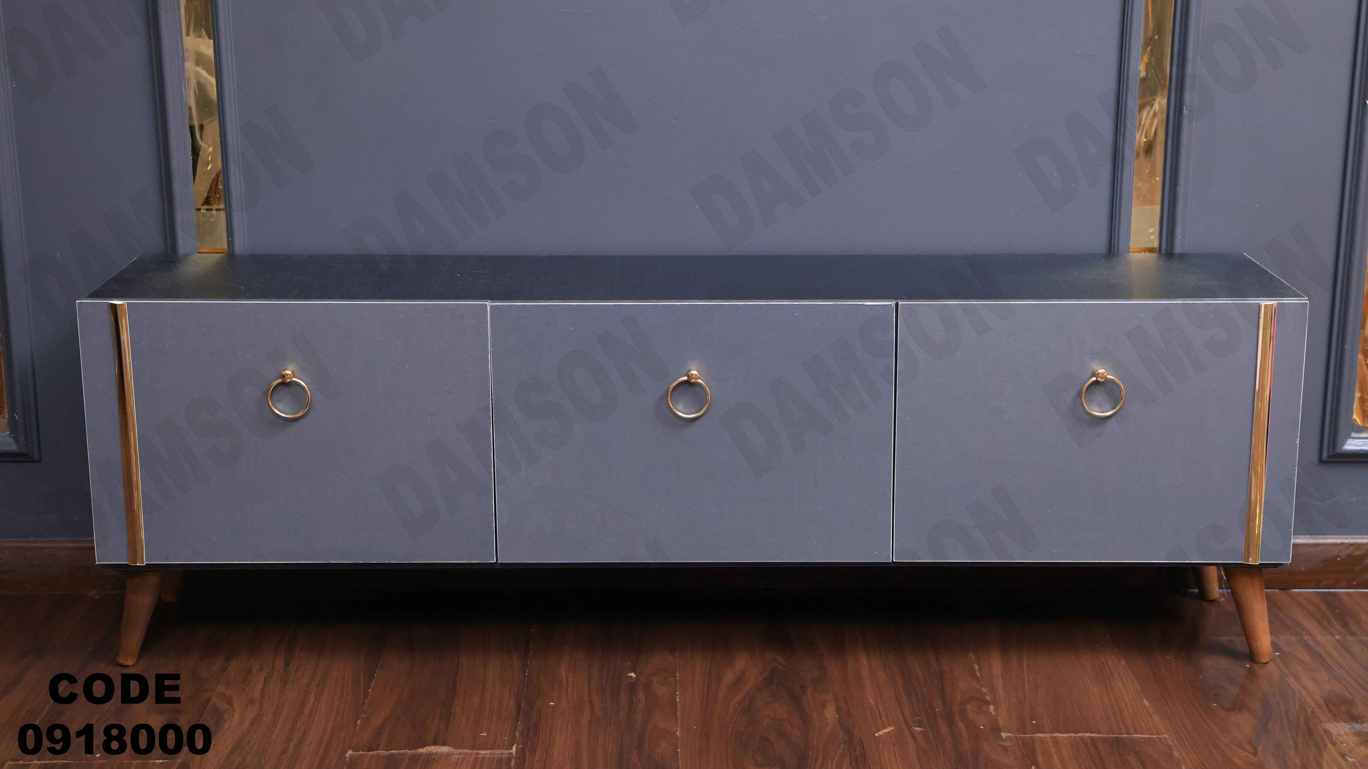 ترابيزة تليفزيون 180