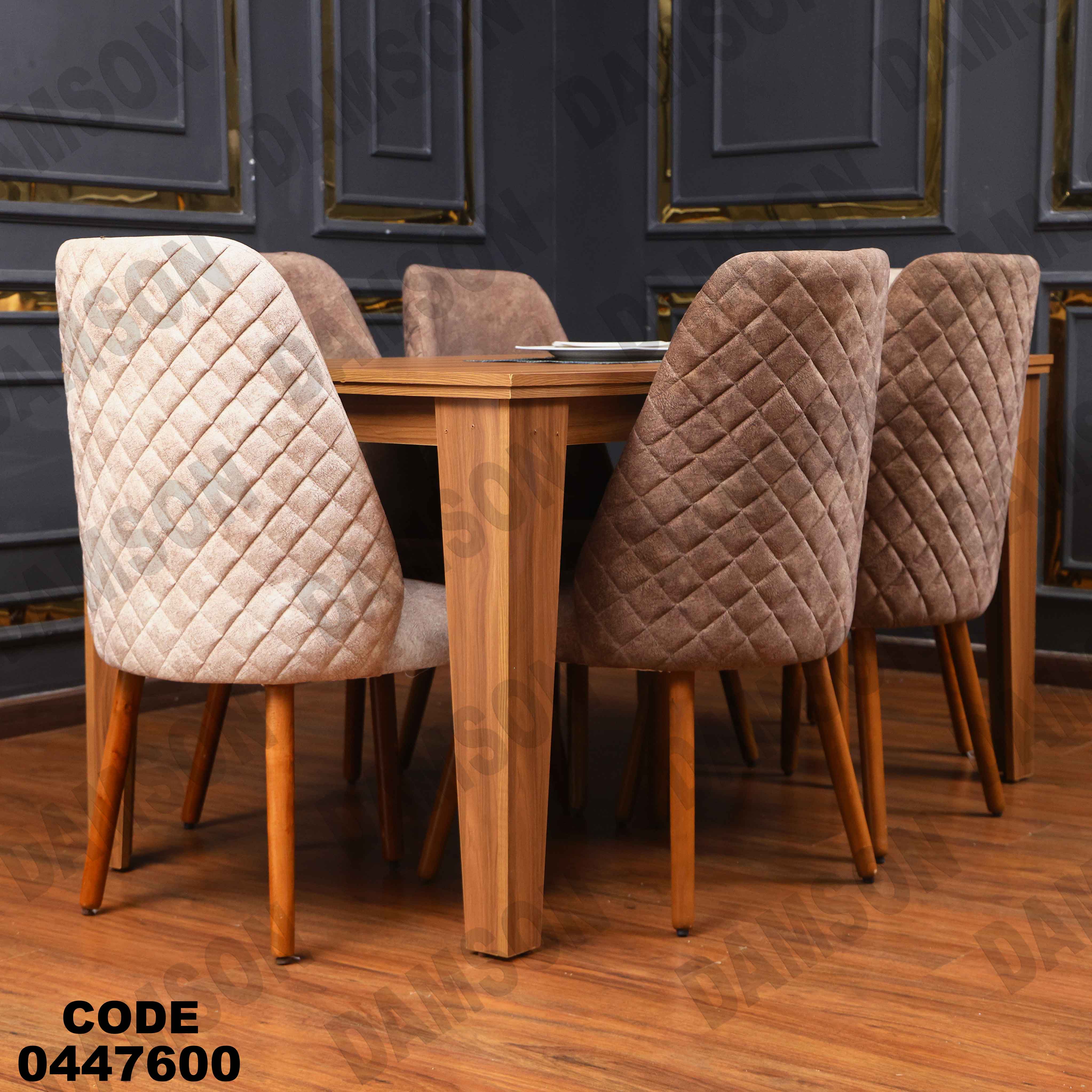 غرفة سفرة 476