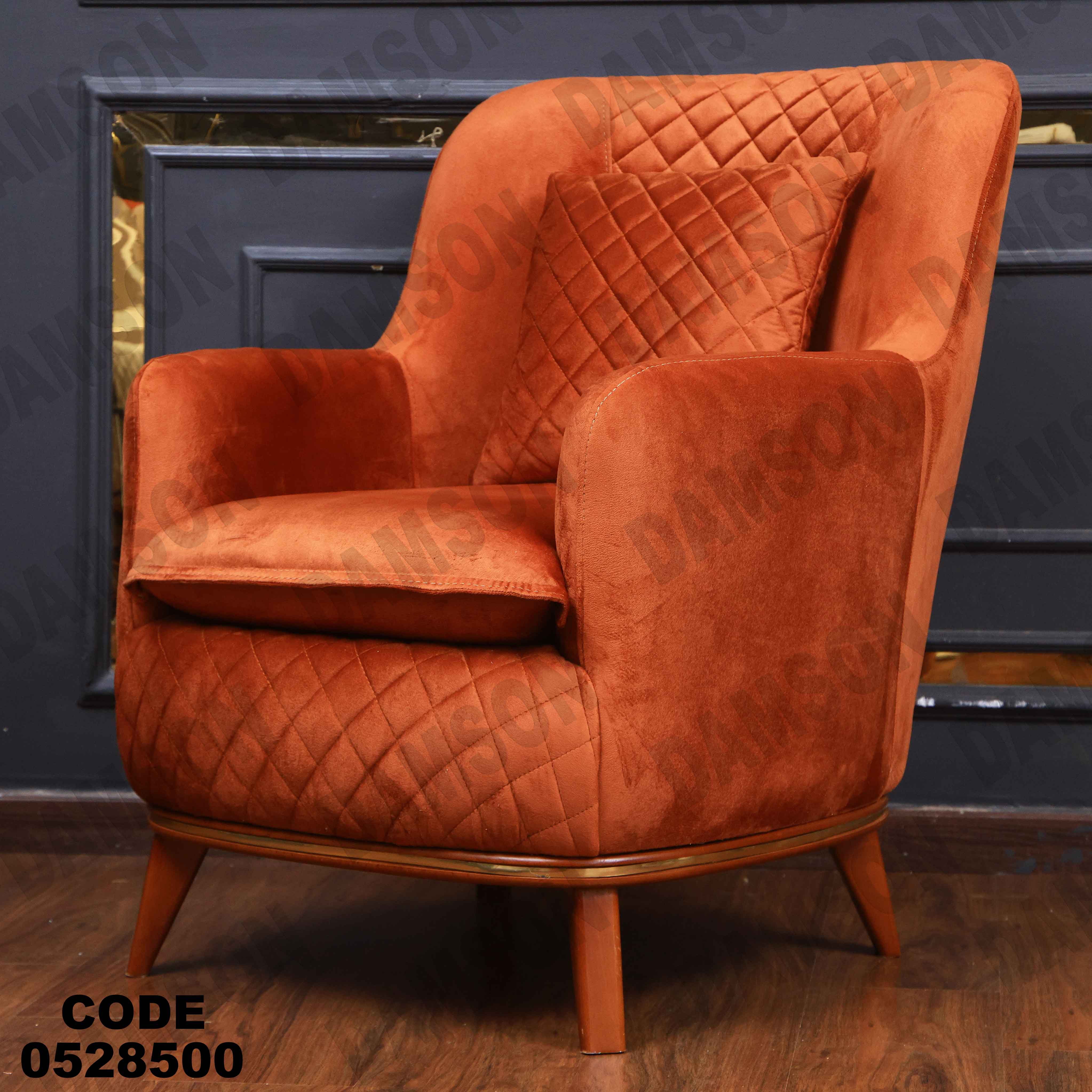 🟠 انترية سرير 285