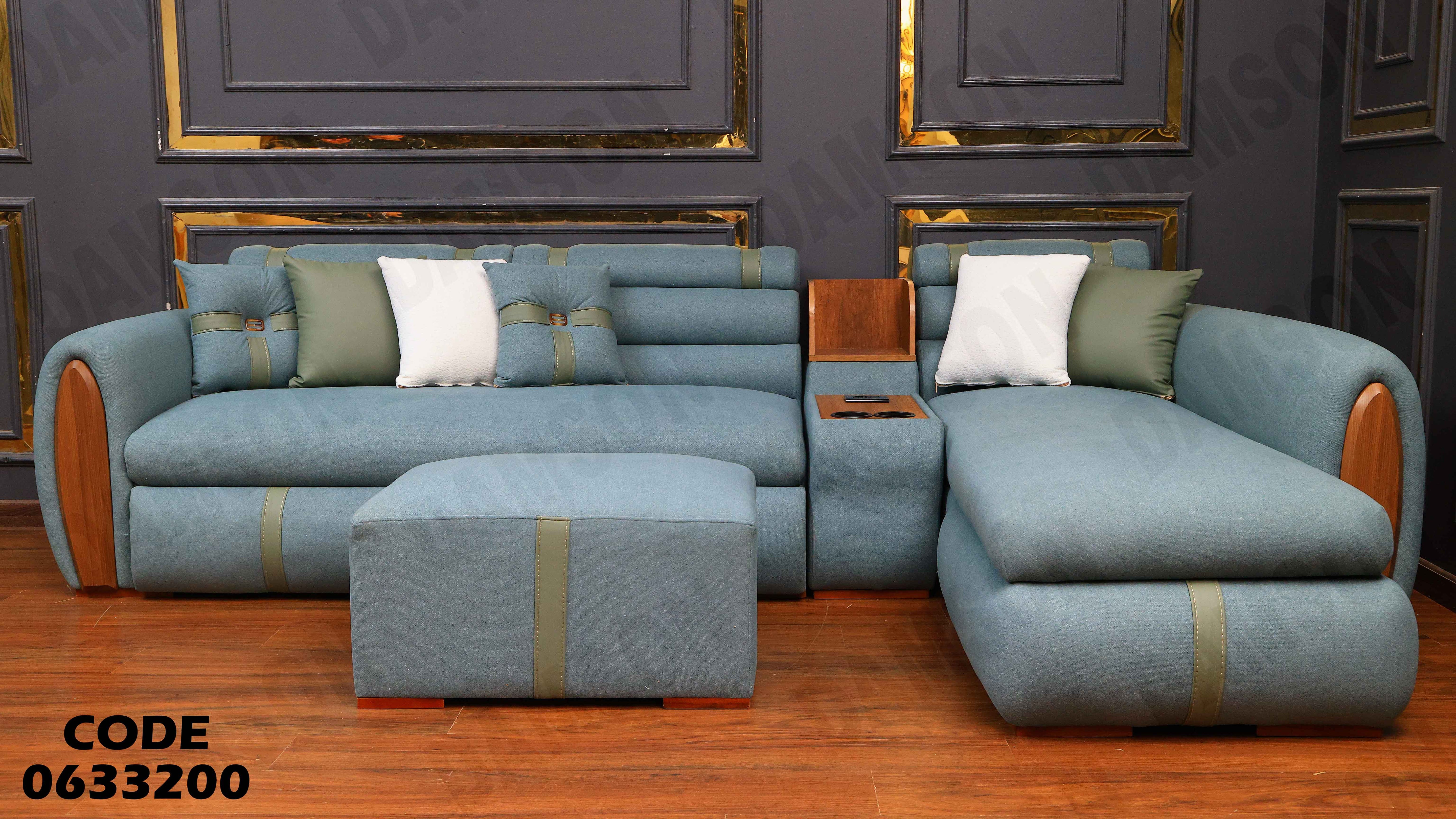 ركنة سرير و سحارة 332