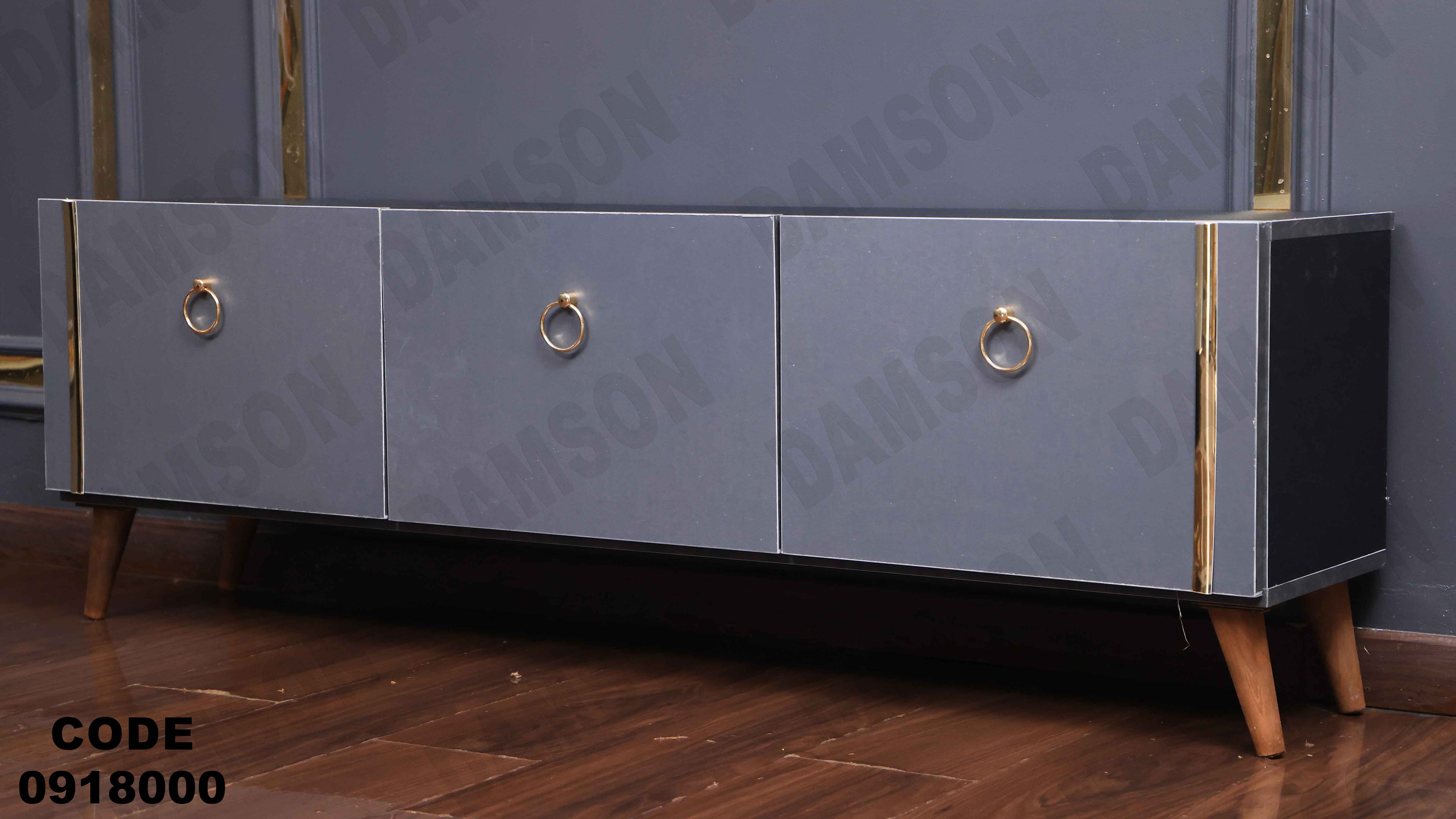 ترابيزة تليفزيون 180