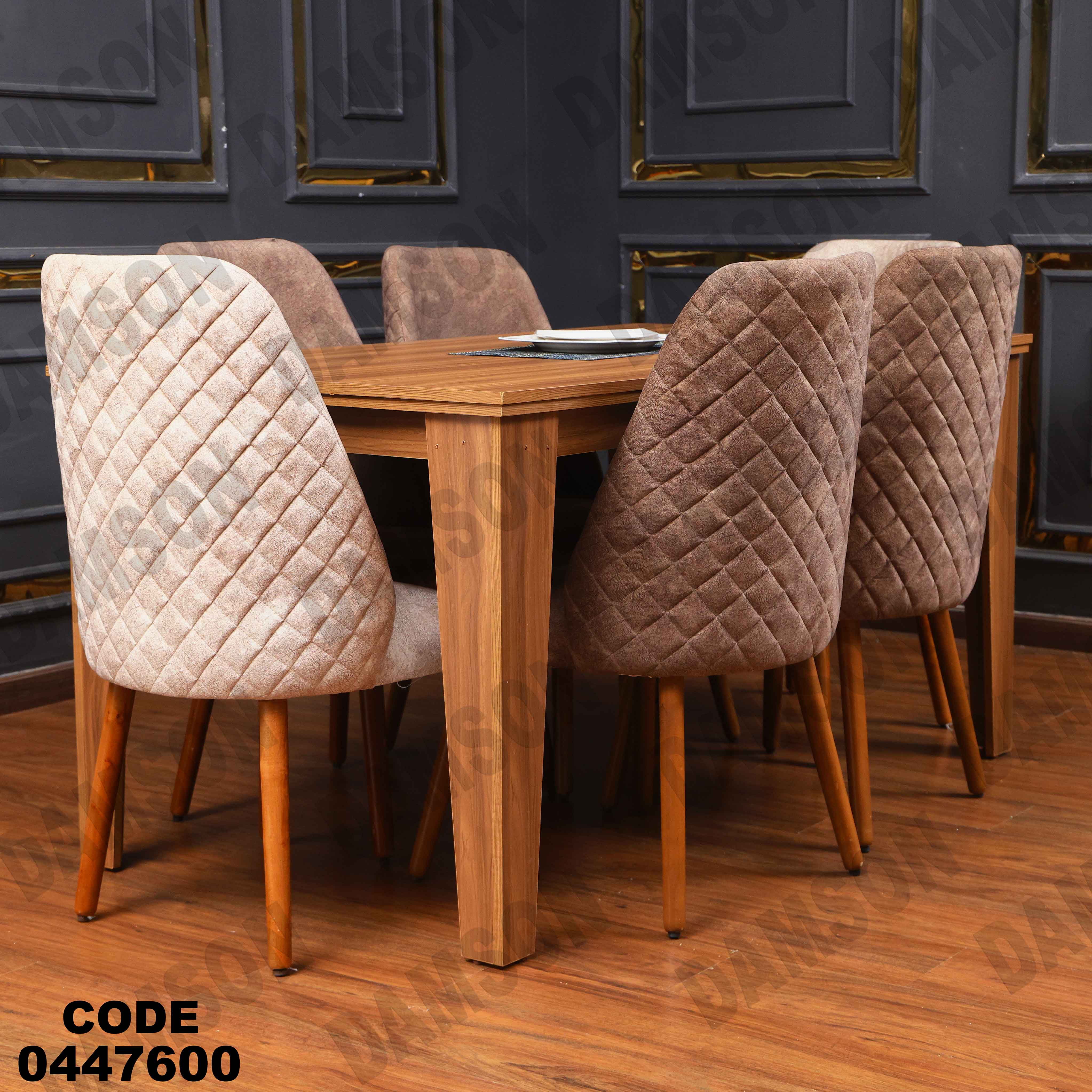 غرفة سفرة 476