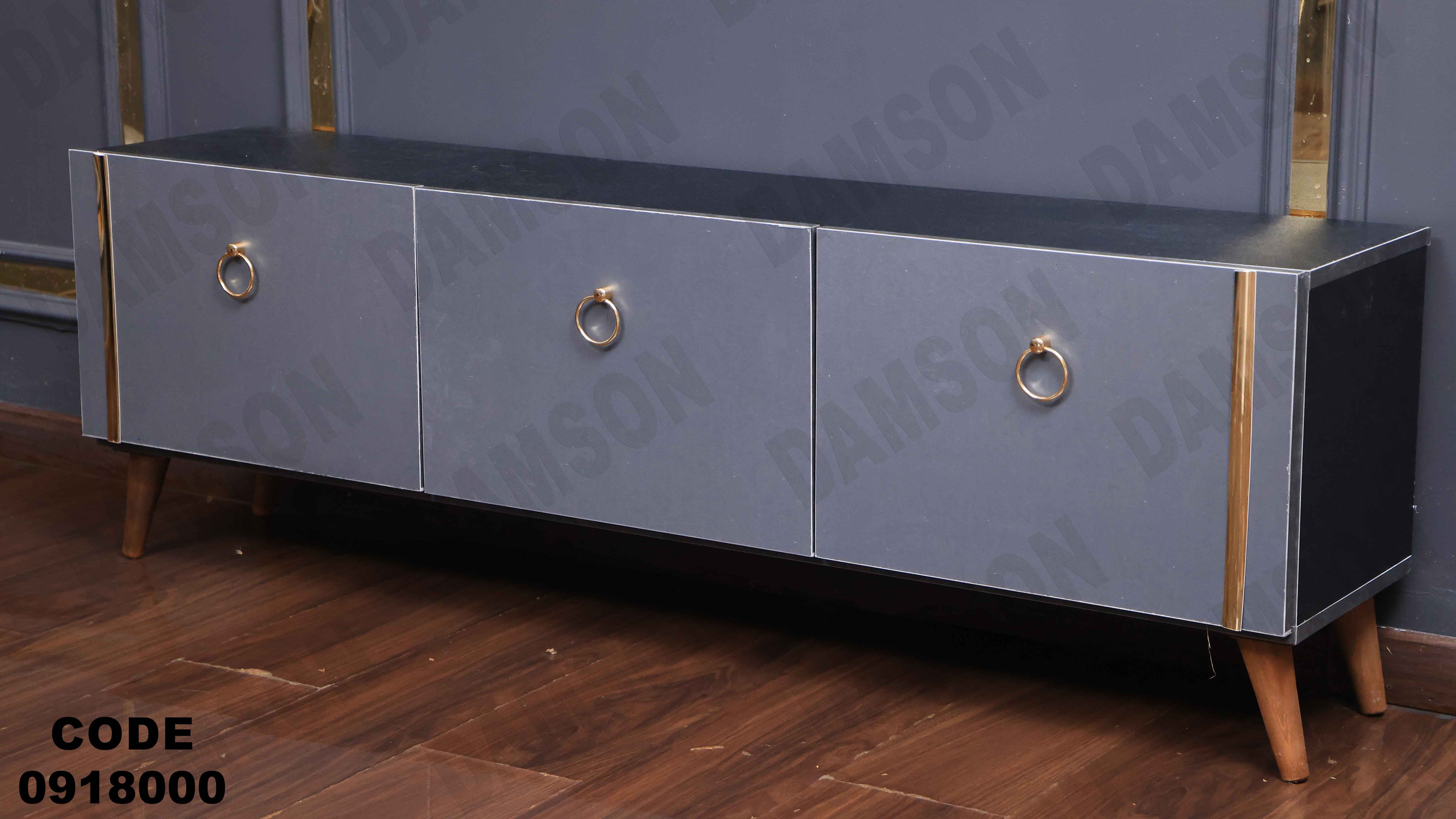 ترابيزة تليفزيون 180