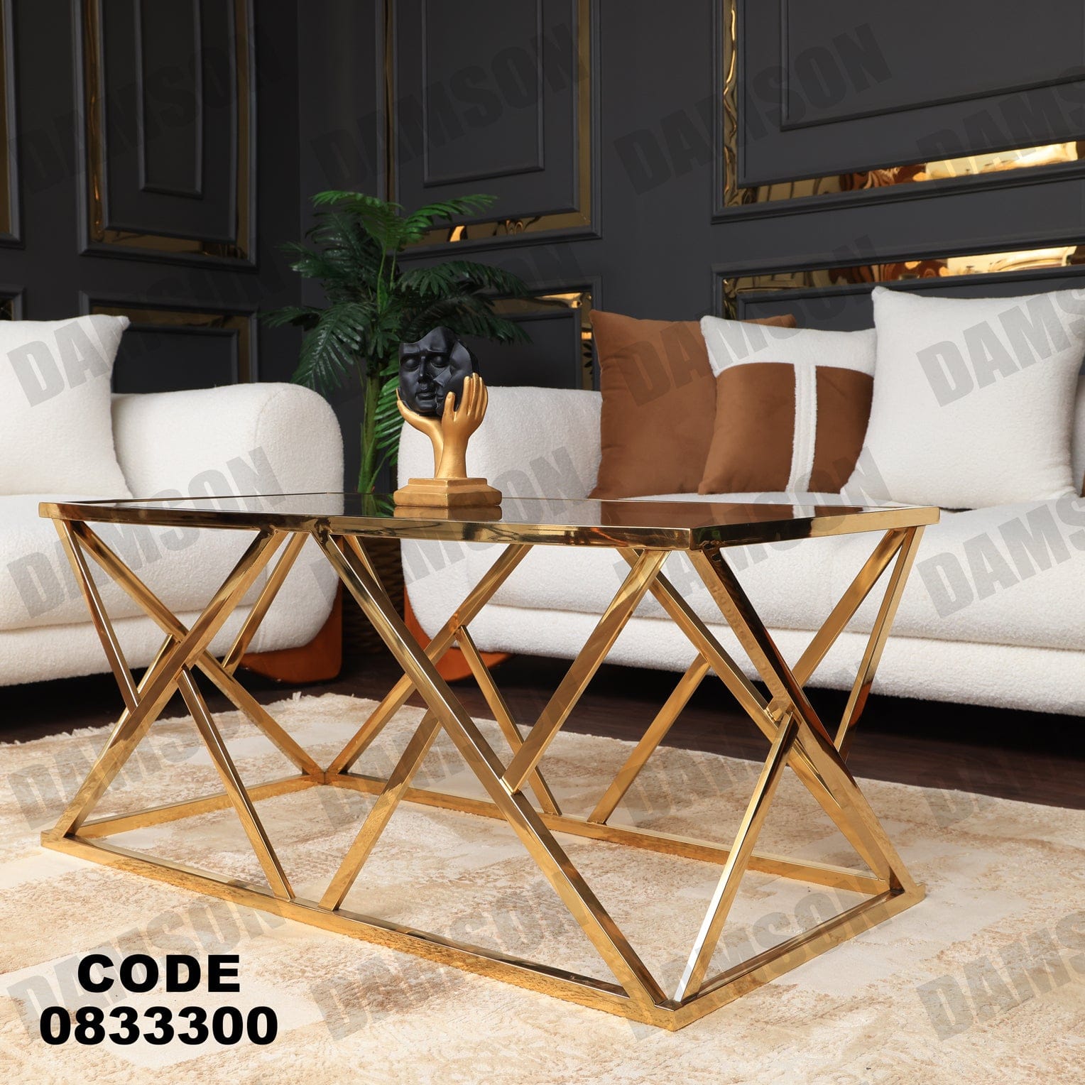 ترابيزة 333 - Damson Furnitureترابيزة 333