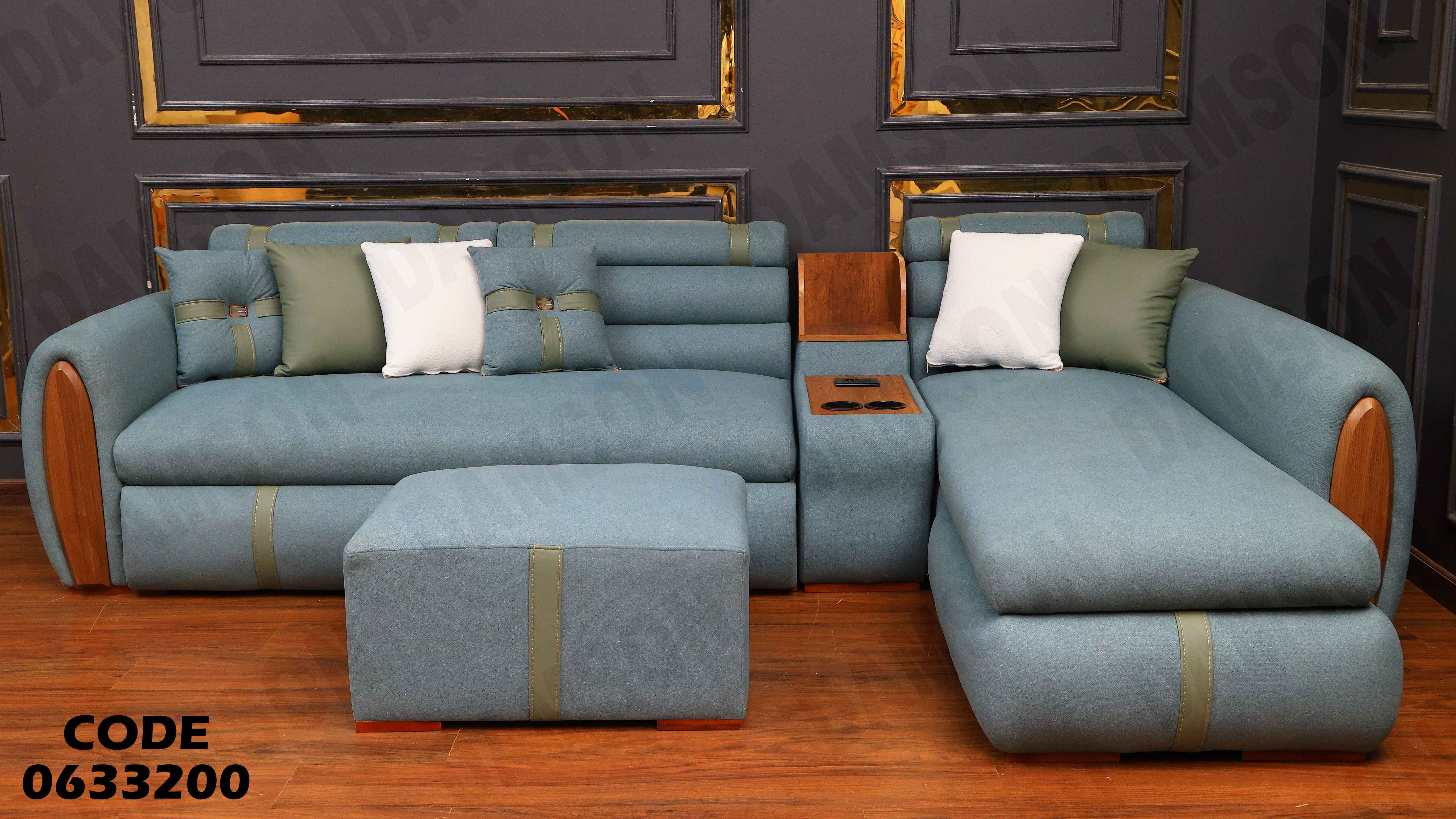 ركنة سرير و سحارة 332