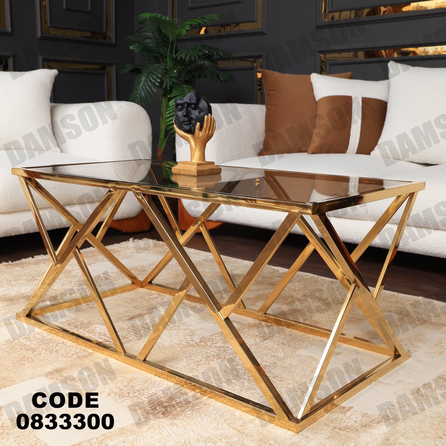 ترابيزة 333 - Damson Furnitureترابيزة 333