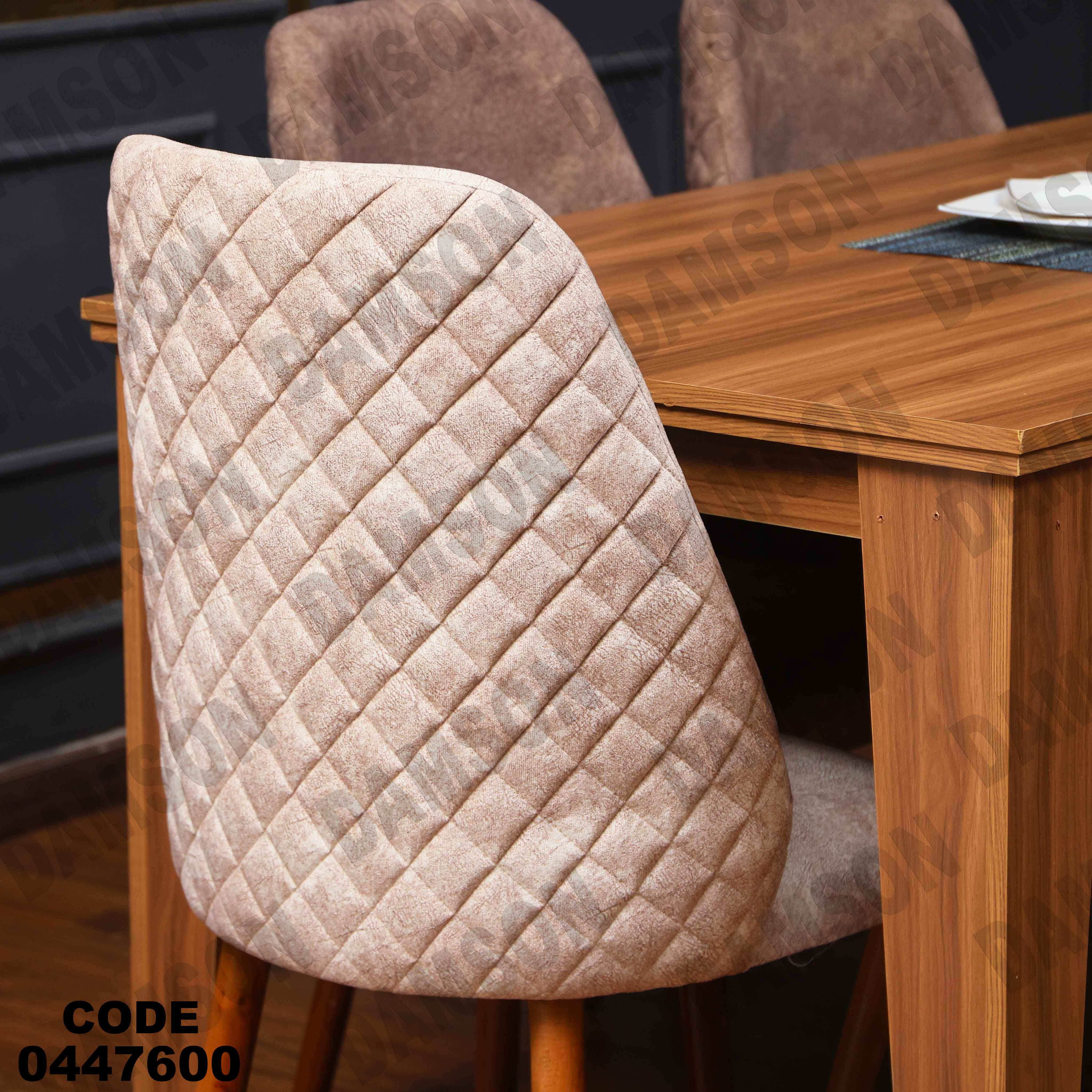 غرفة سفرة 476