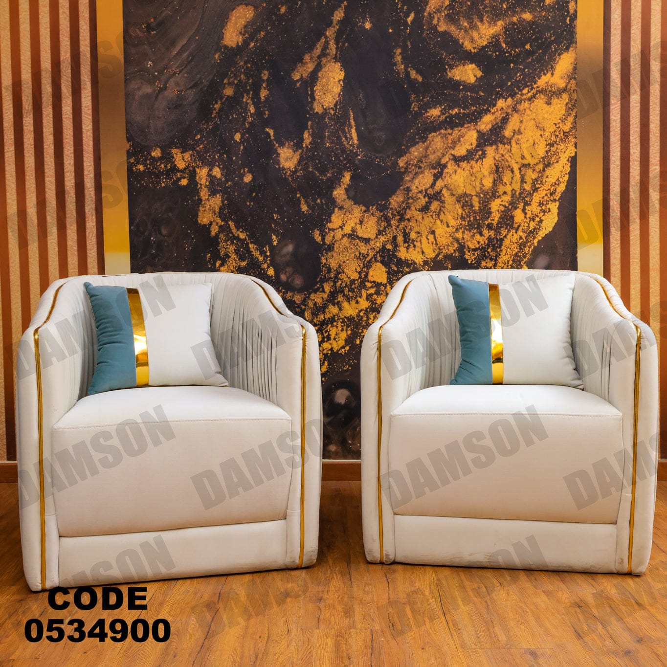 انترية 349 - Damson Furnitureانترية 349