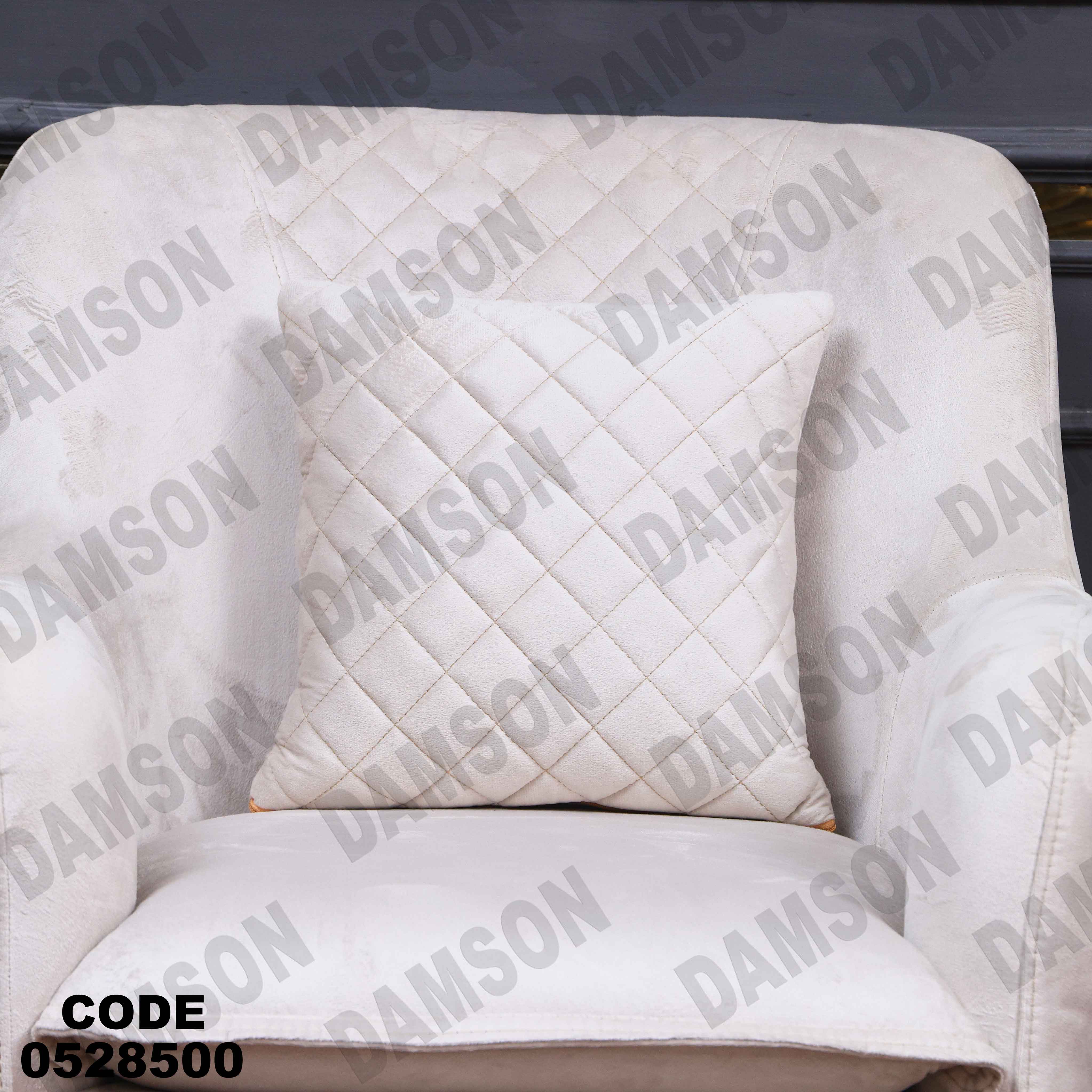 🟠 انترية سرير 285