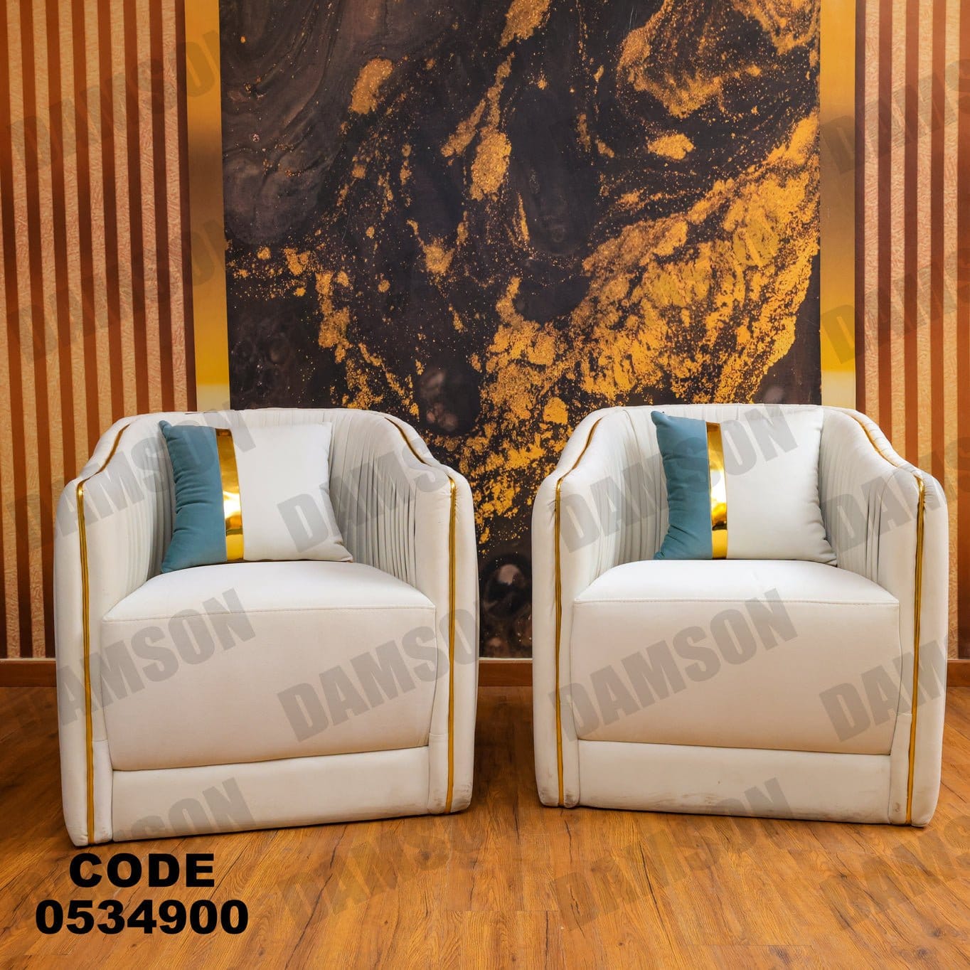 انترية 349 - Damson Furnitureانترية 349