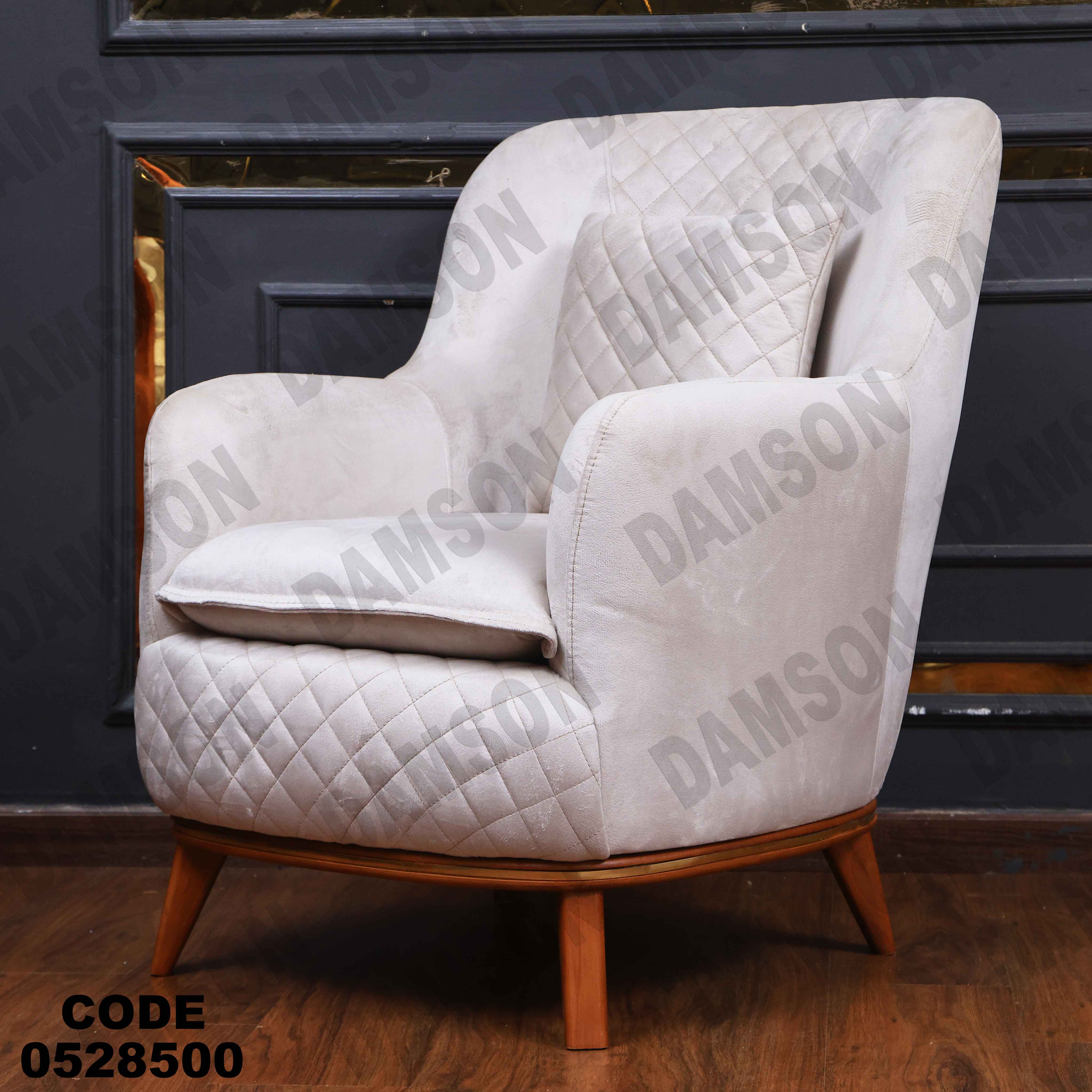 🟠 انترية سرير 285