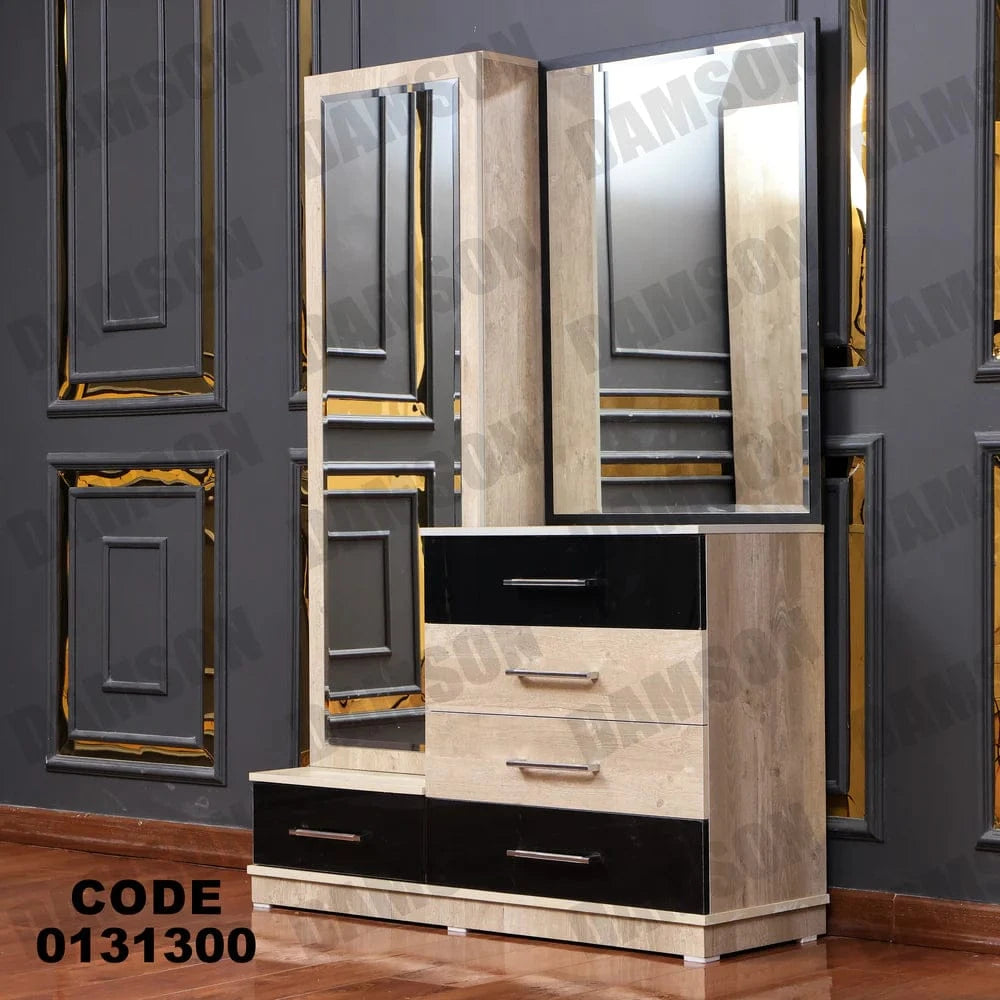 تسريحة ماستر 313