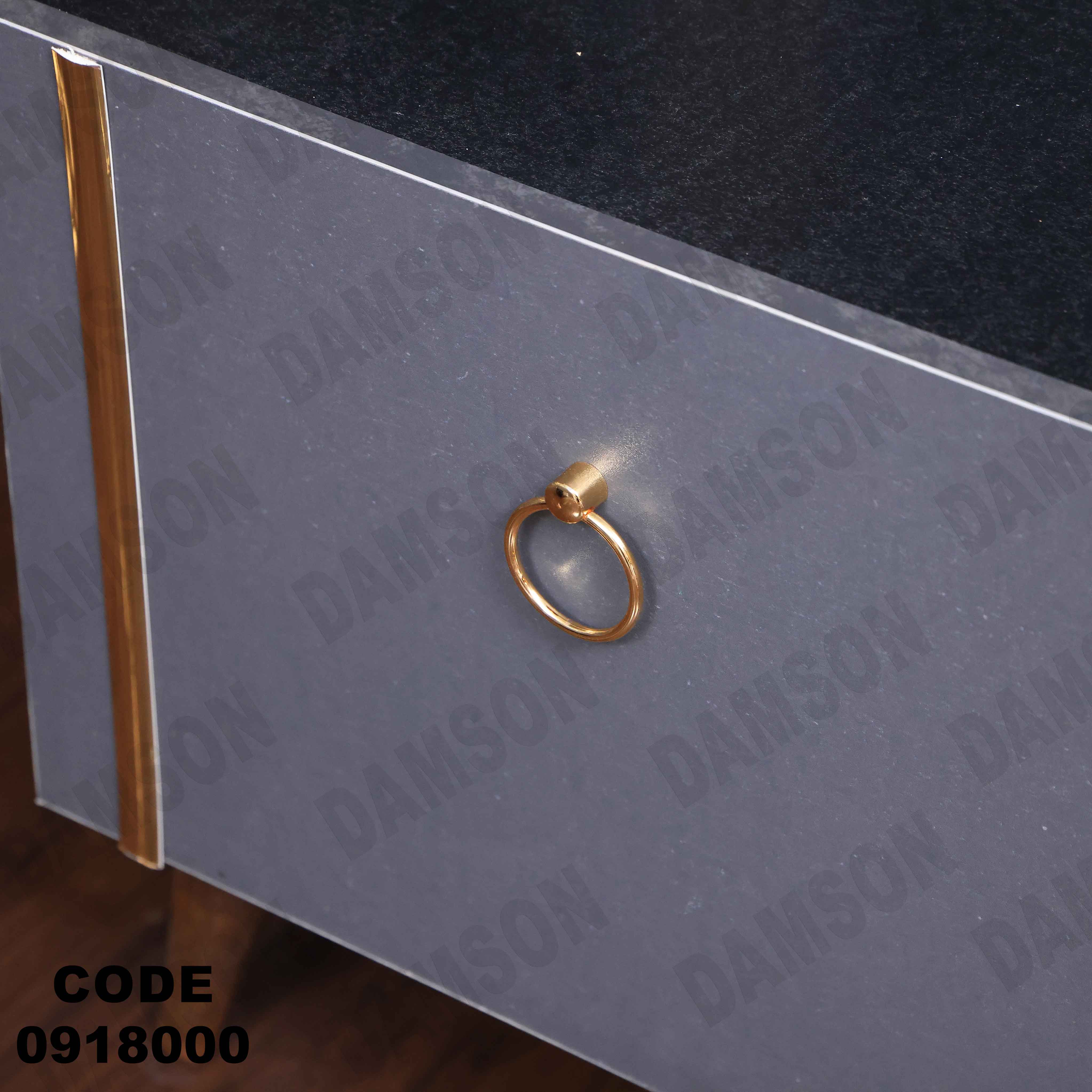 ترابيزة تليفزيون 180