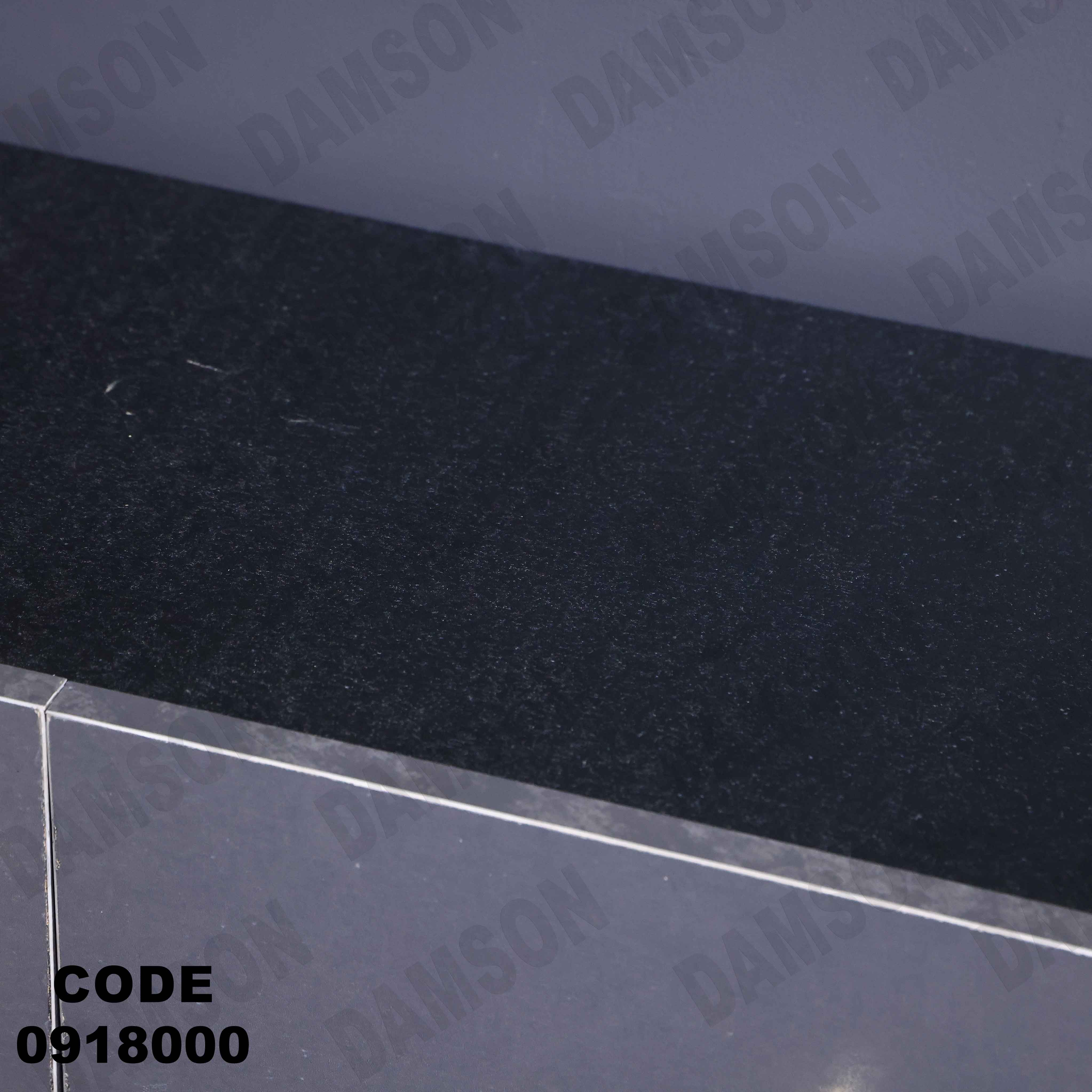 ترابيزة تليفزيون 180