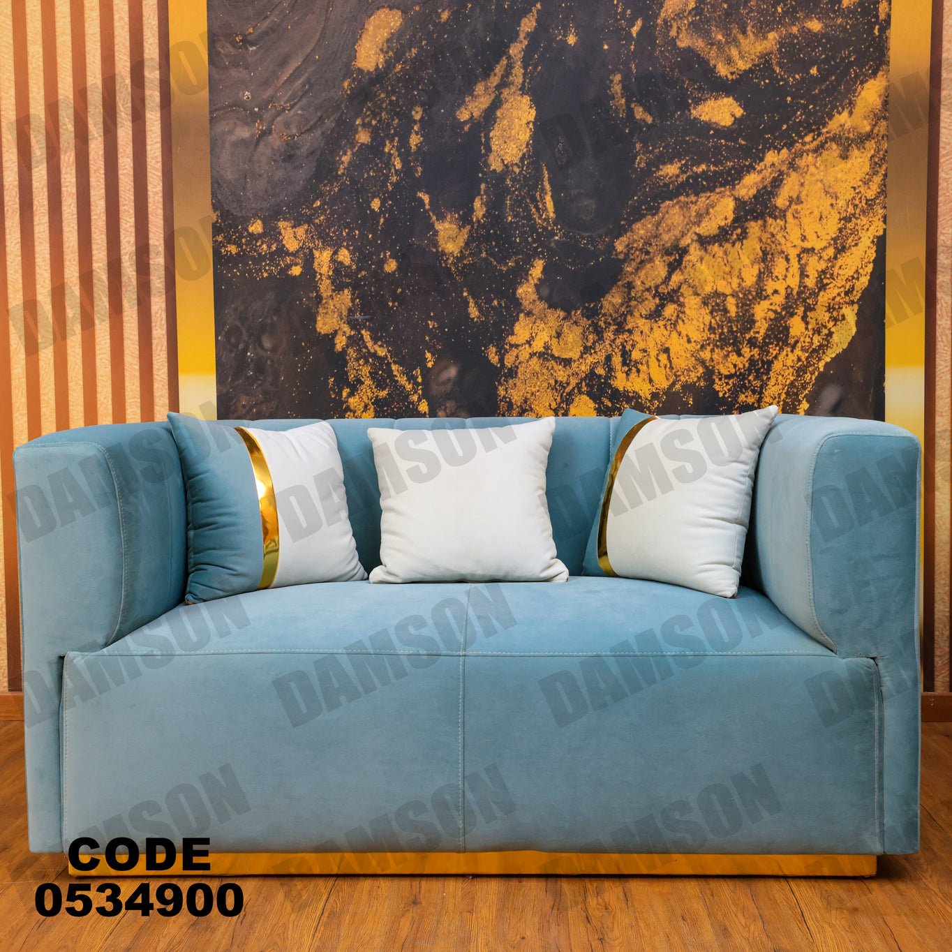 انترية 349 - Damson Furnitureانترية 349