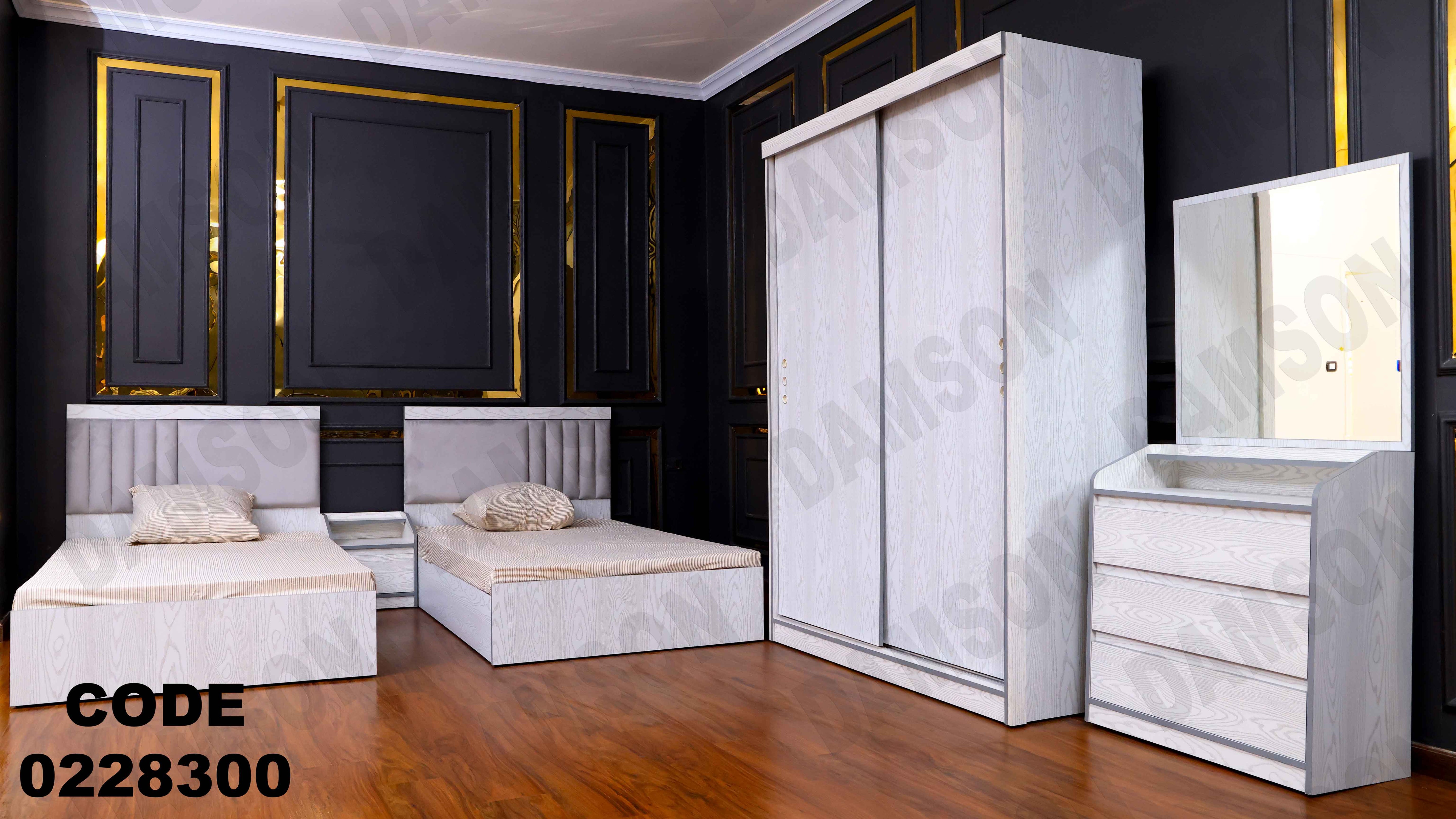 غرفة نوم أطفال 283