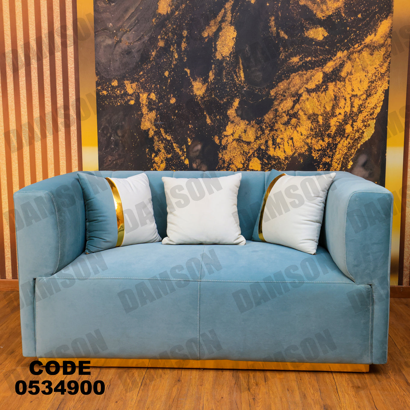 انترية 349 - Damson Furnitureانترية 349