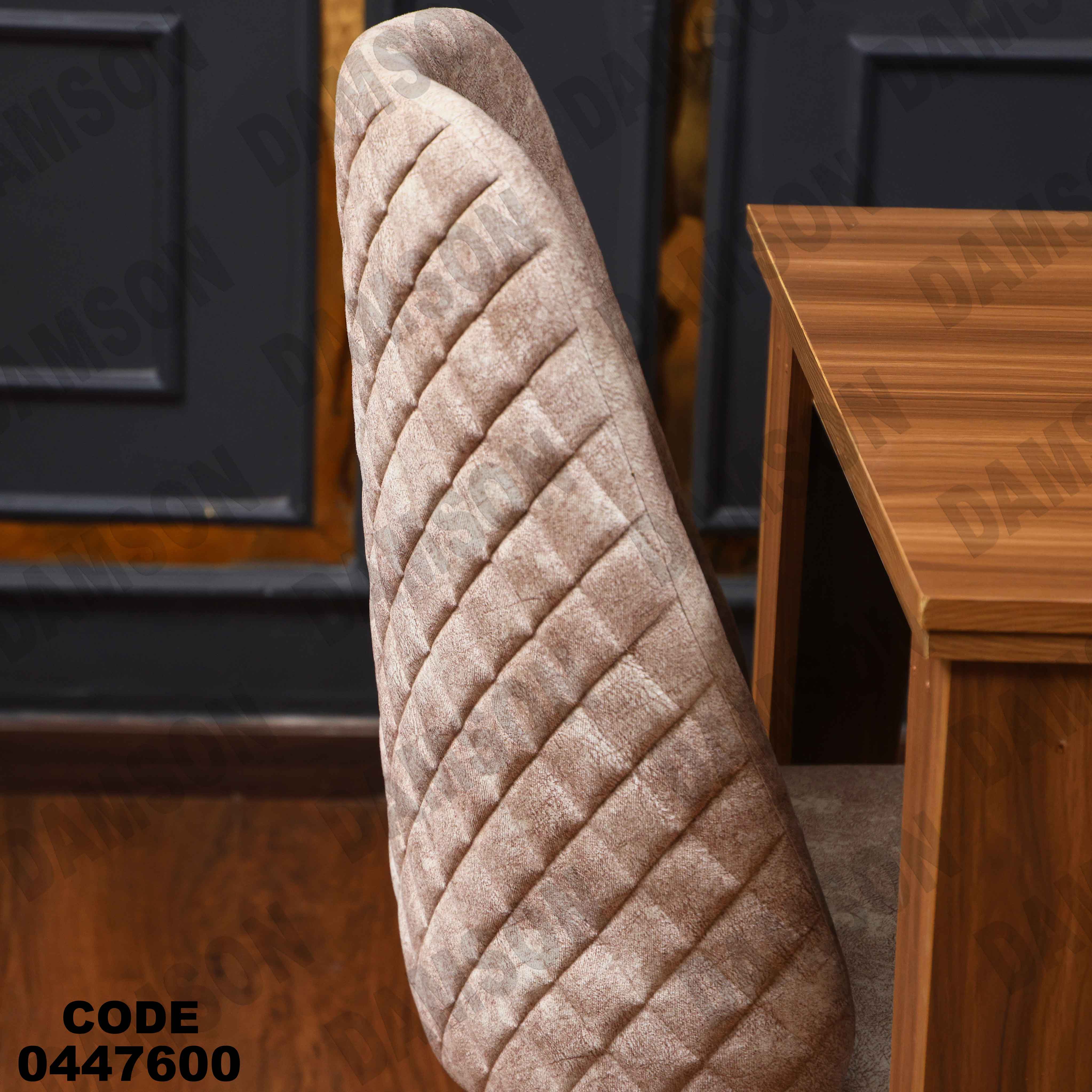 غرفة سفرة 476